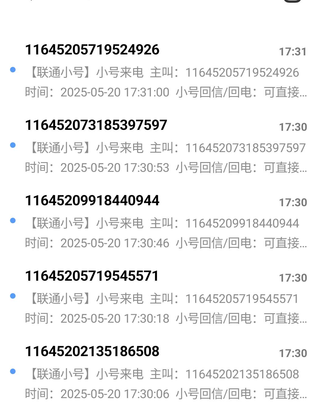 这种到底是什么电话呀，都是一秒挂

100 / 作者:ksksj23 / 