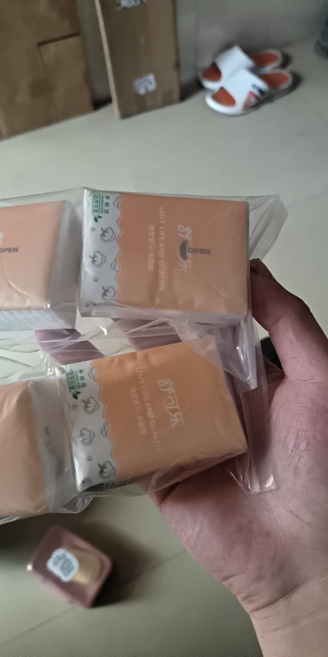 天体只搞了三百多 赶紧买了一条烟  唉 一百u的时候不会操作 不会卖 等回家就剩下五十u63 / 作者:大哥让我先跑 / 