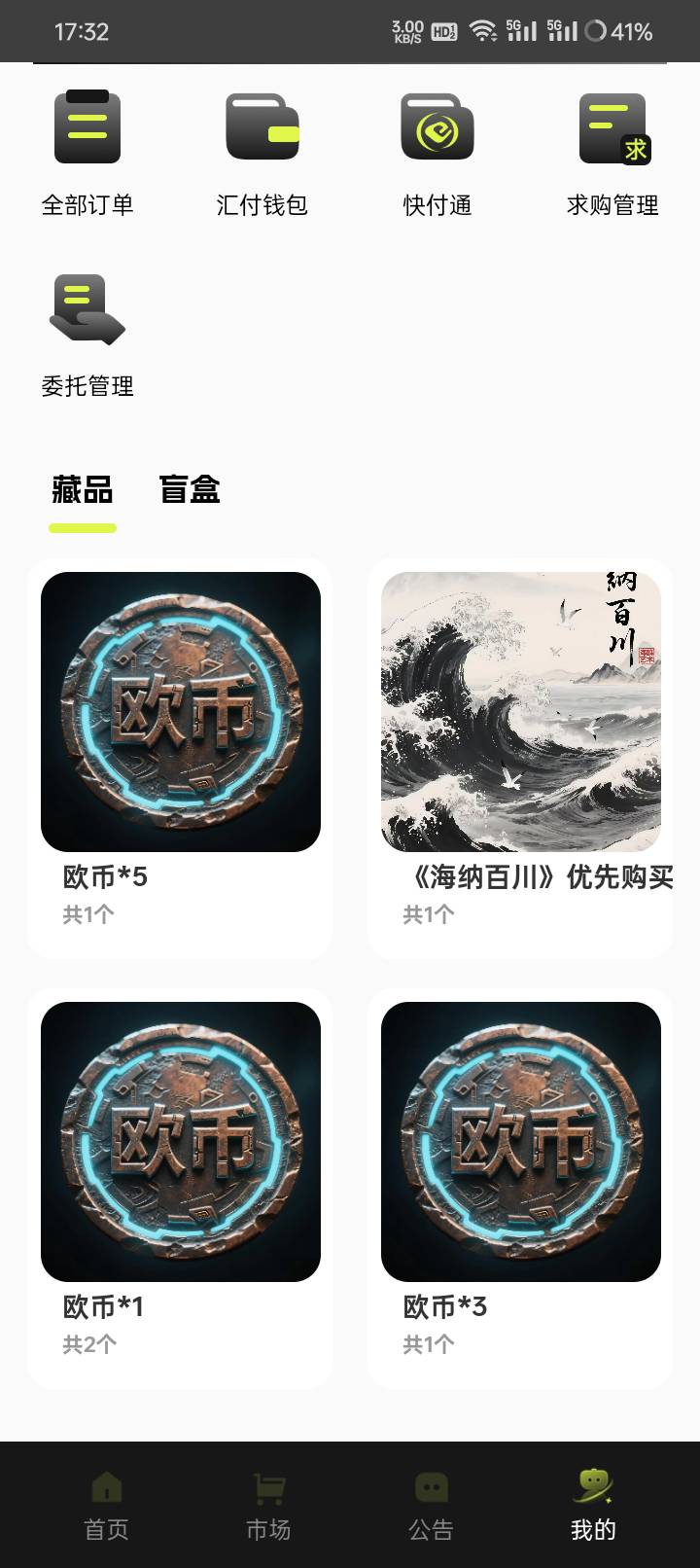 海鸥能吃肉吗

57 / 作者:成都第八挂壁仔 / 