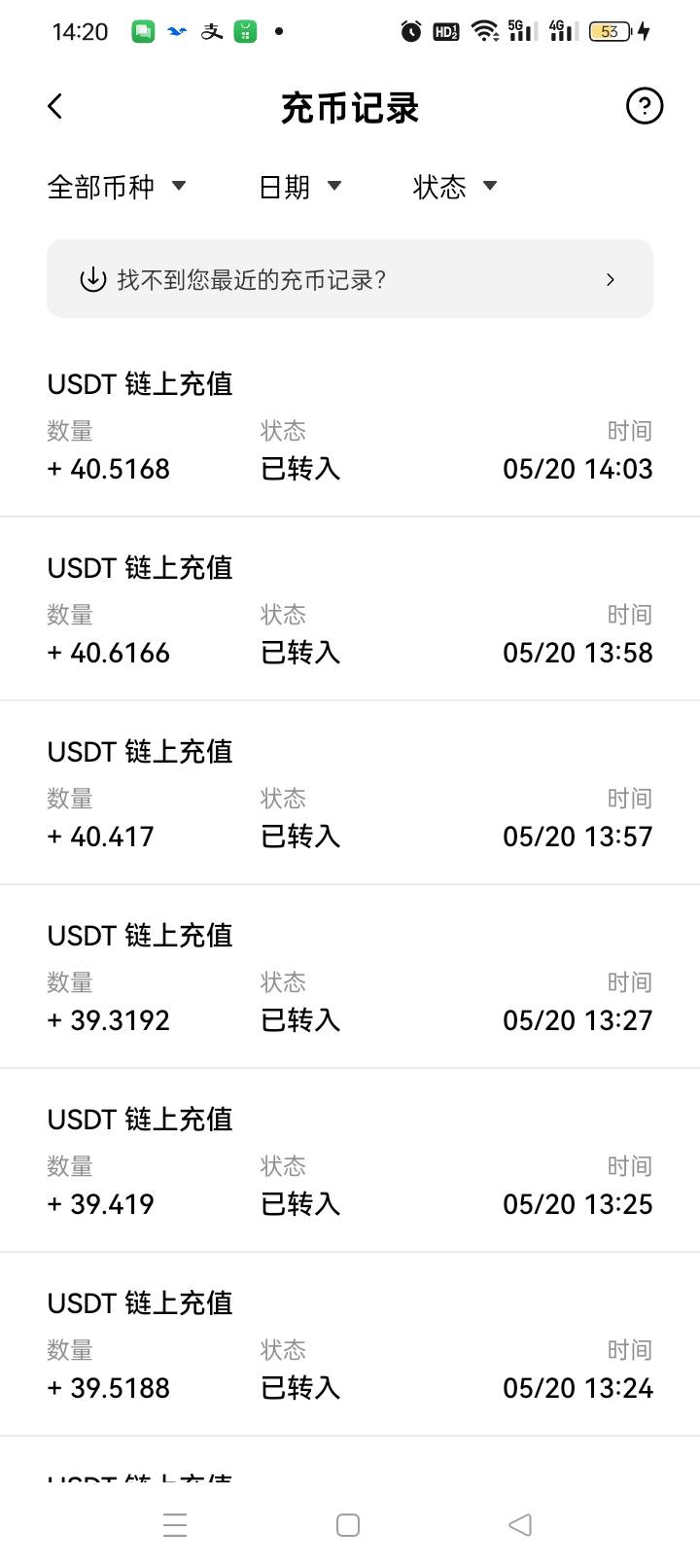 天体卡农应该就我撸的最多吧




95 / 作者:无羊毛111 / 