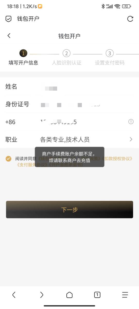 老哥们这种怎么办

26 / 作者:哪里还没拔 / 