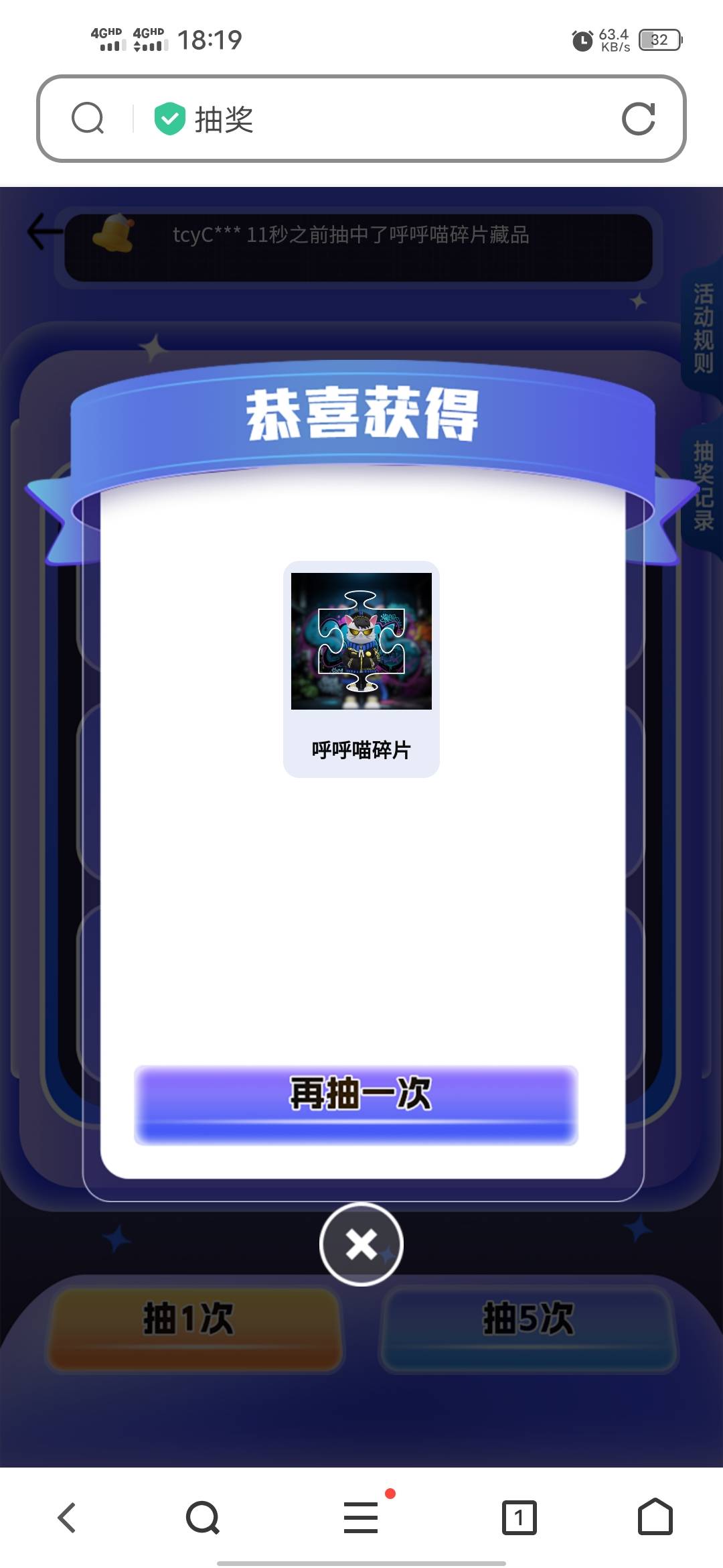 人人呼呼猫

94 / 作者:苟富贵必相忘 / 