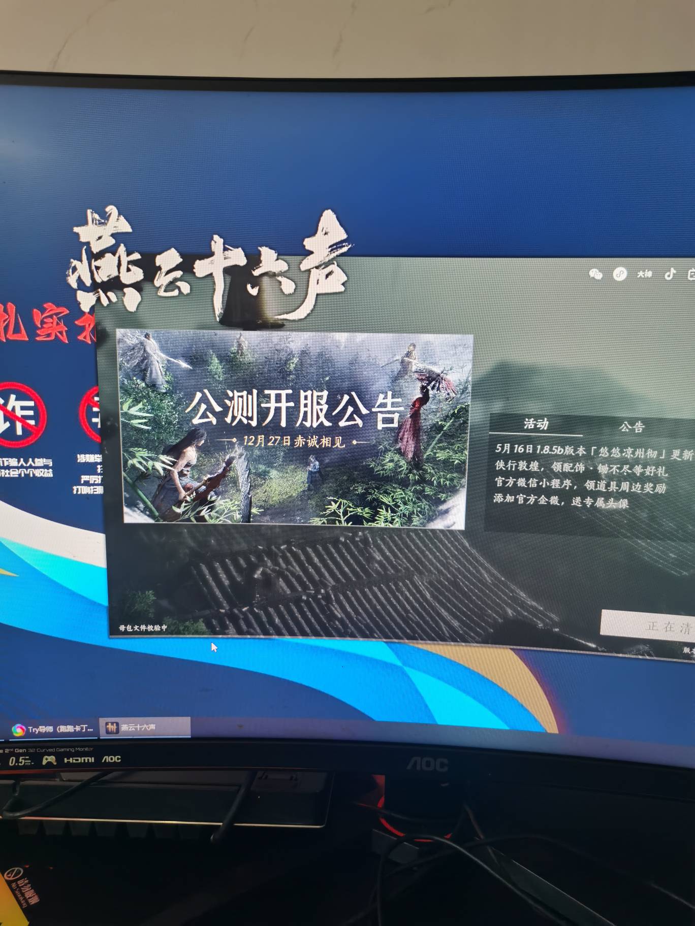 刚刚到网吧开机五五分，有需要的吗？

71 / 作者:不再违规发帖 / 