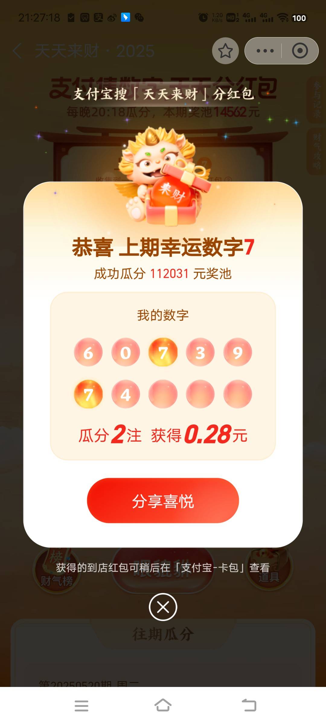 活不起

71 / 作者:turbo小宇宙 / 