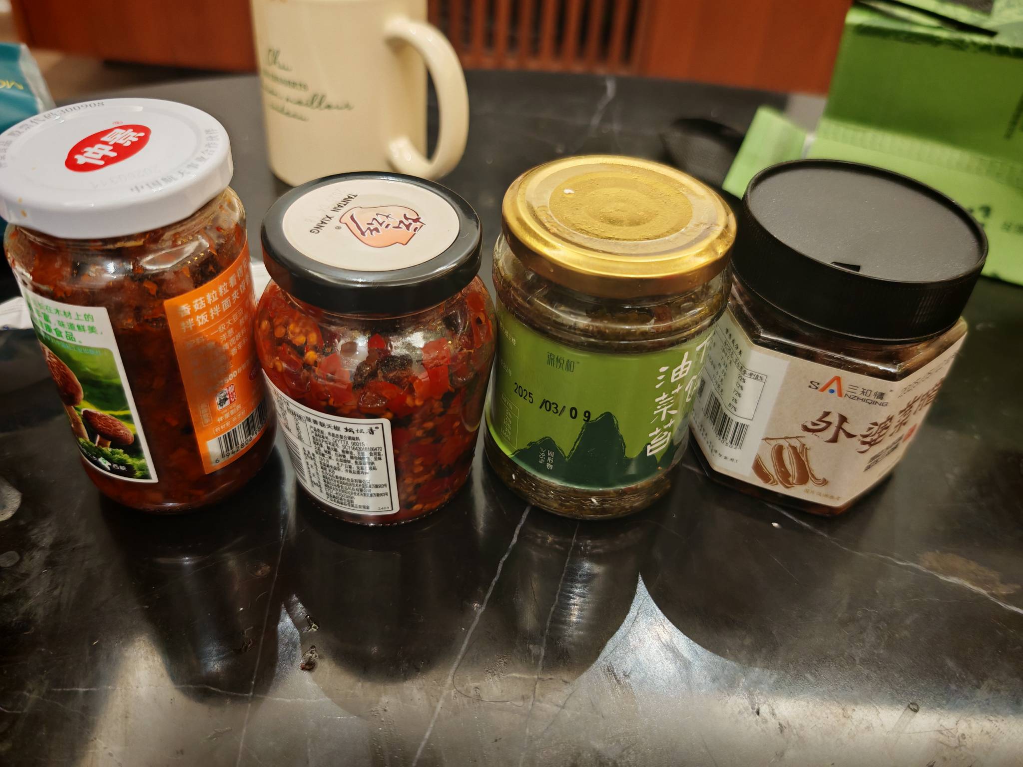 今晚搞4个硬菜，

58 / 作者:生活好难呀 / 