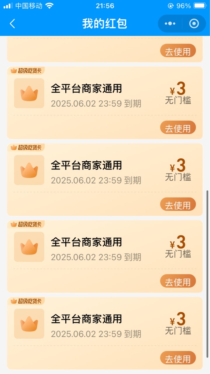 舒服





1 / 作者:小熊科技 / 