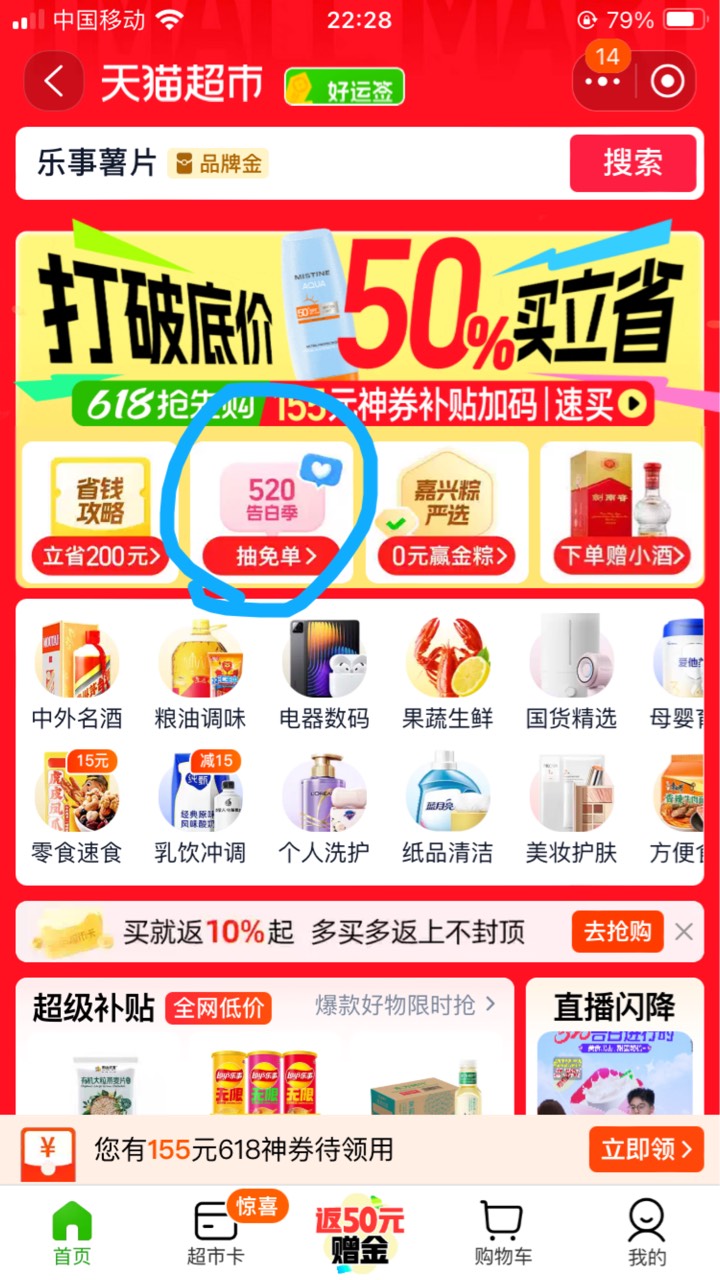 快


26 / 作者:小熊科技 / 