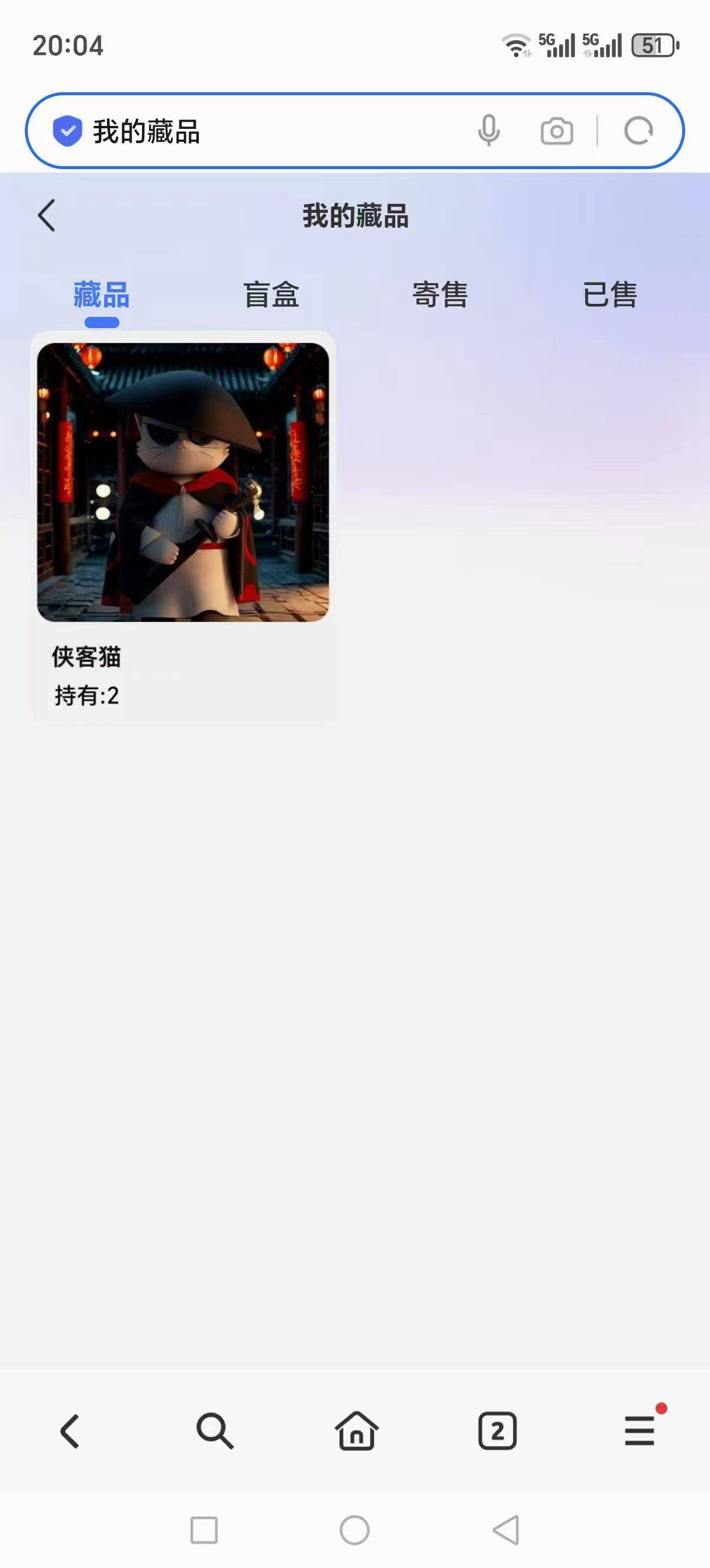 老哥们又发财了 草

7 / 作者:西门庆大官人 / 