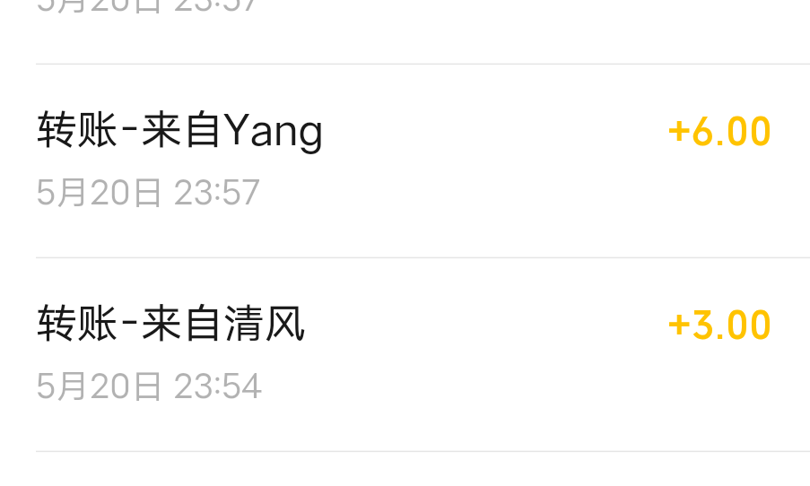 山海经3个荒，挣了9，有没有玩山海经的，免费带，免费带，带你拉资源。

7 / 作者:此非为偏安一隅 / 