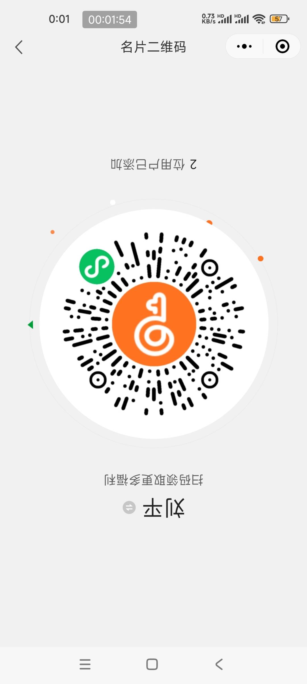 前天老哥发的广州专属金管家活动可以抽了，一发就低保，b我卡点，还有一个号卡点抽6644 / 作者:抵抗力的考察课 / 