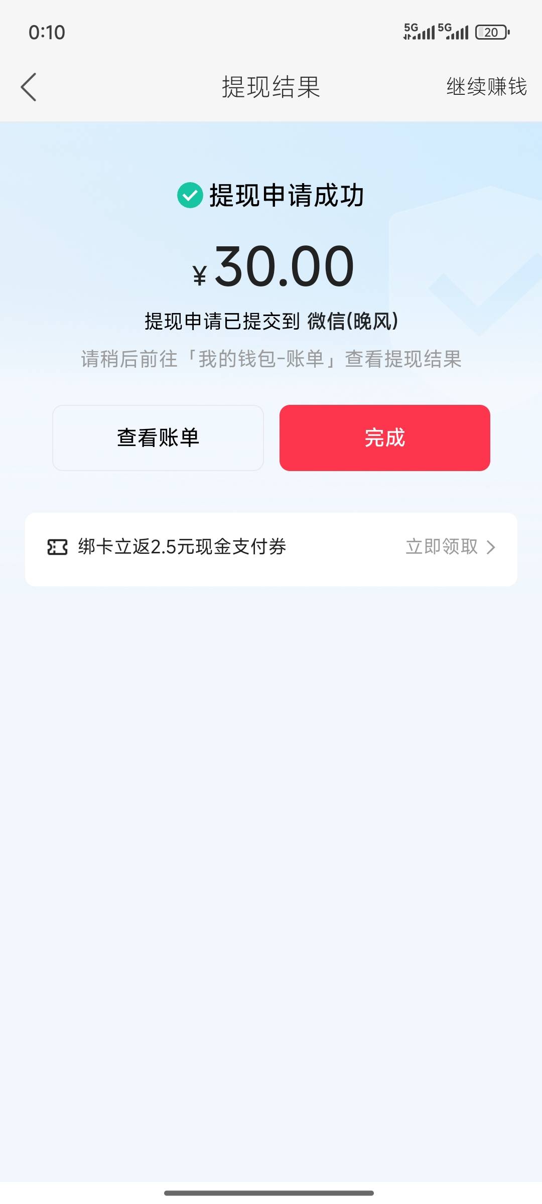破0

88 / 作者:哭了都突突突 / 