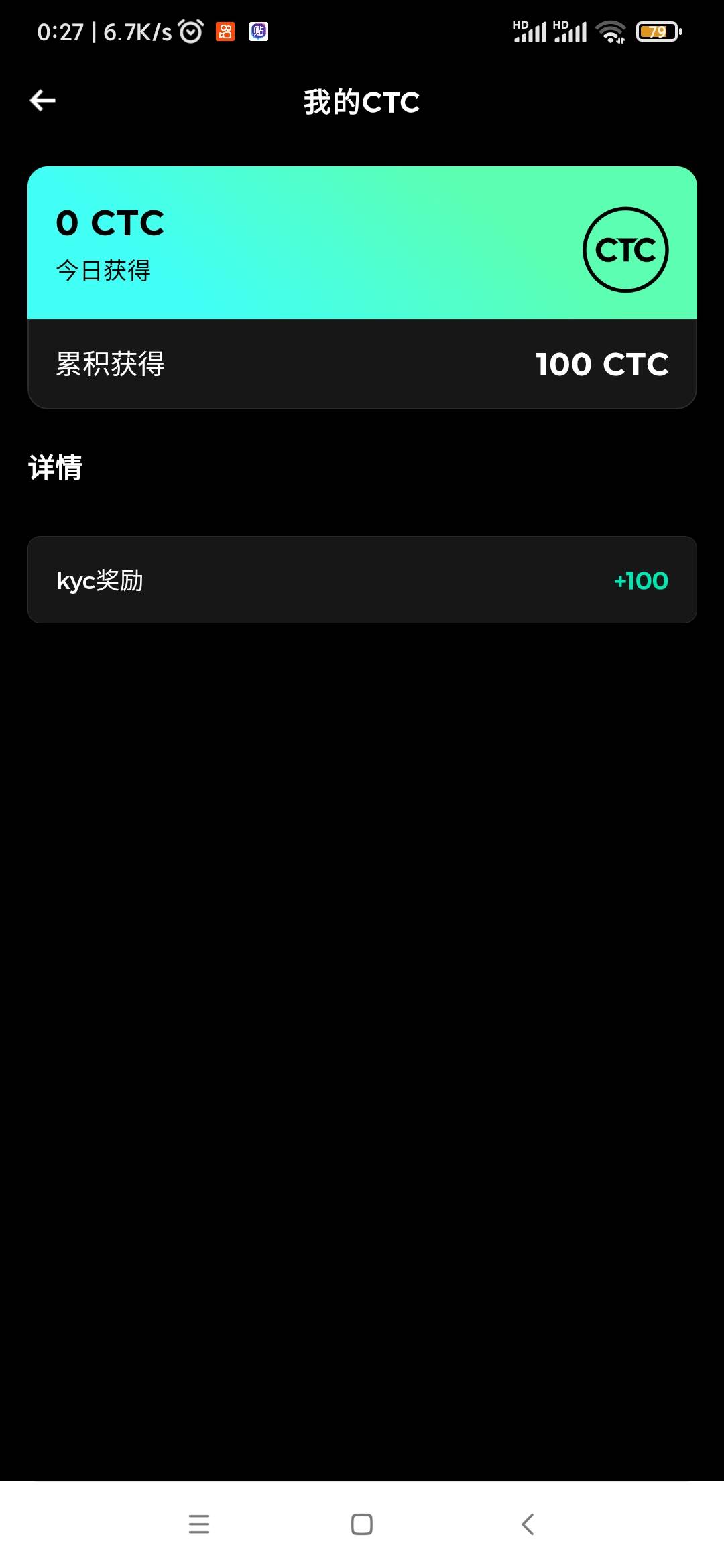 才发现有，现在还能弄吗

61 / 作者:叶随心 / 
