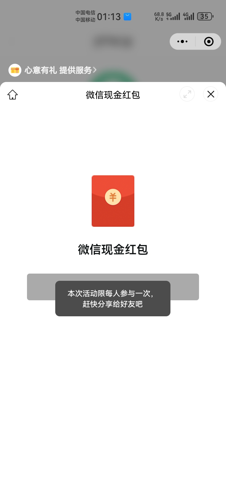 3月也不行啊

47 / 作者:吼烦丶 / 