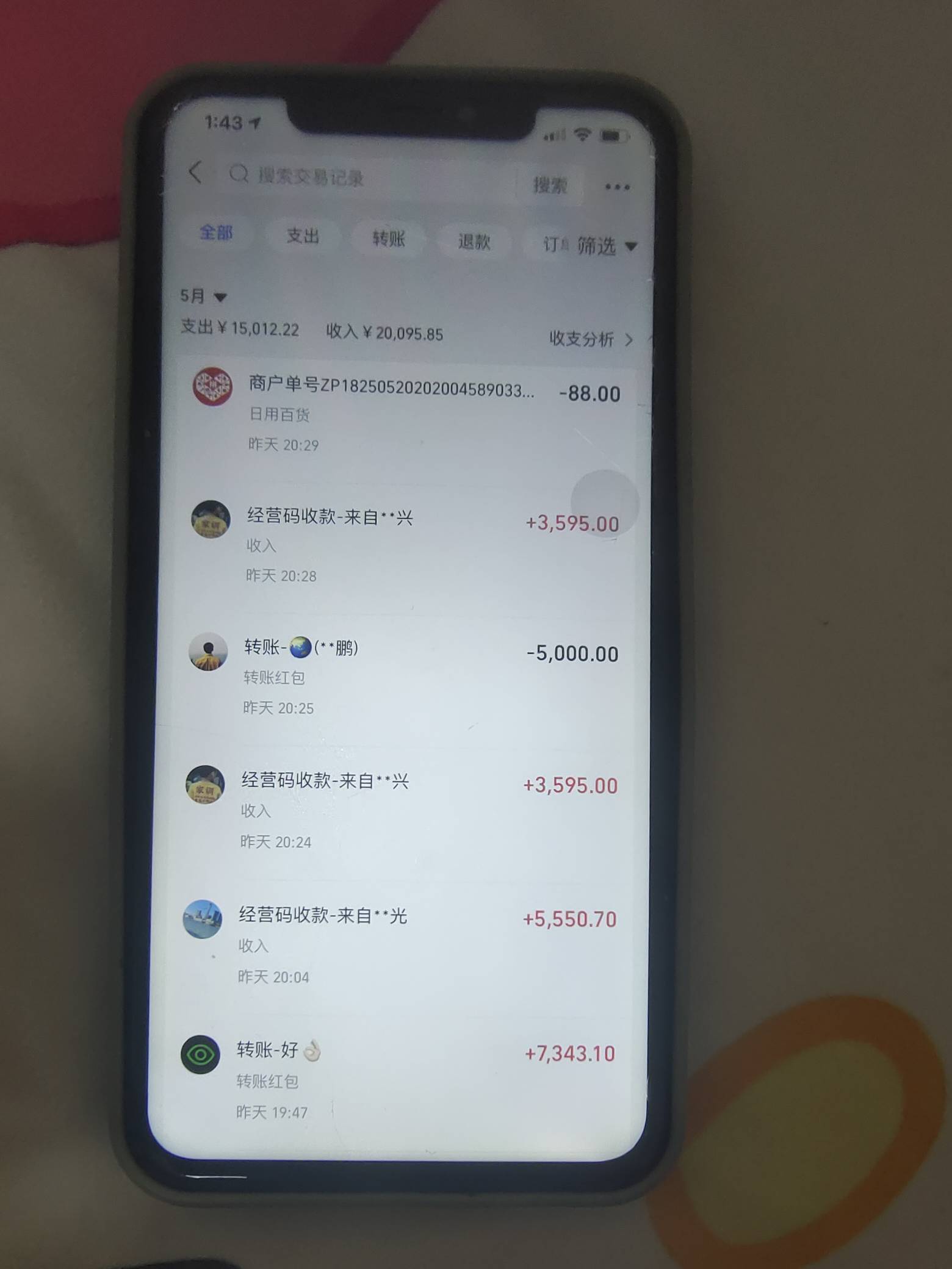 天体得吃2w多 舒服了


39 / 作者:王牌ATT / 