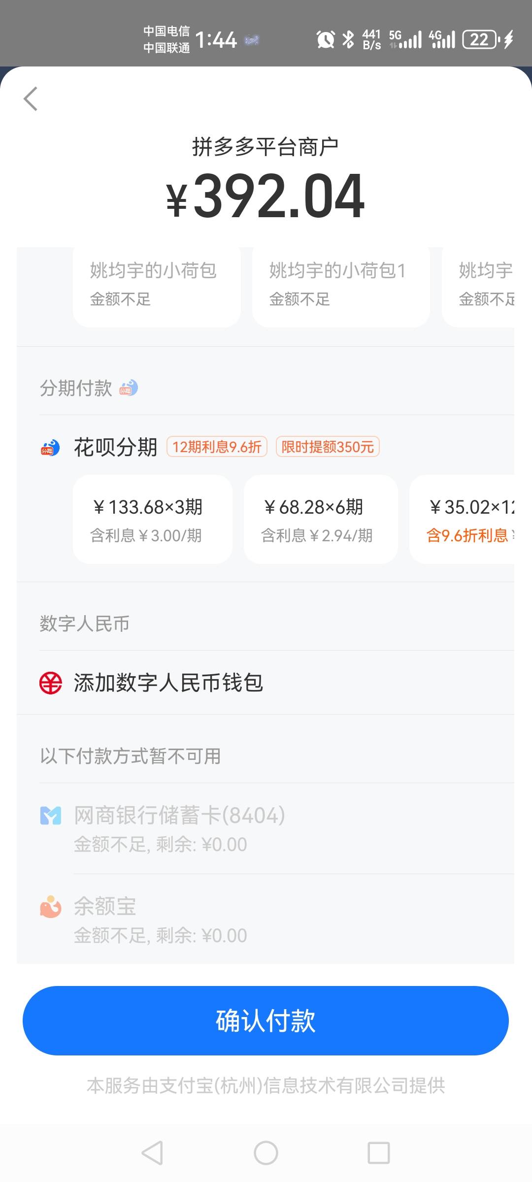 老哥们这种能T出来吗？

79 / 作者:ᝰꫛꫀꪝᝰꫛ / 