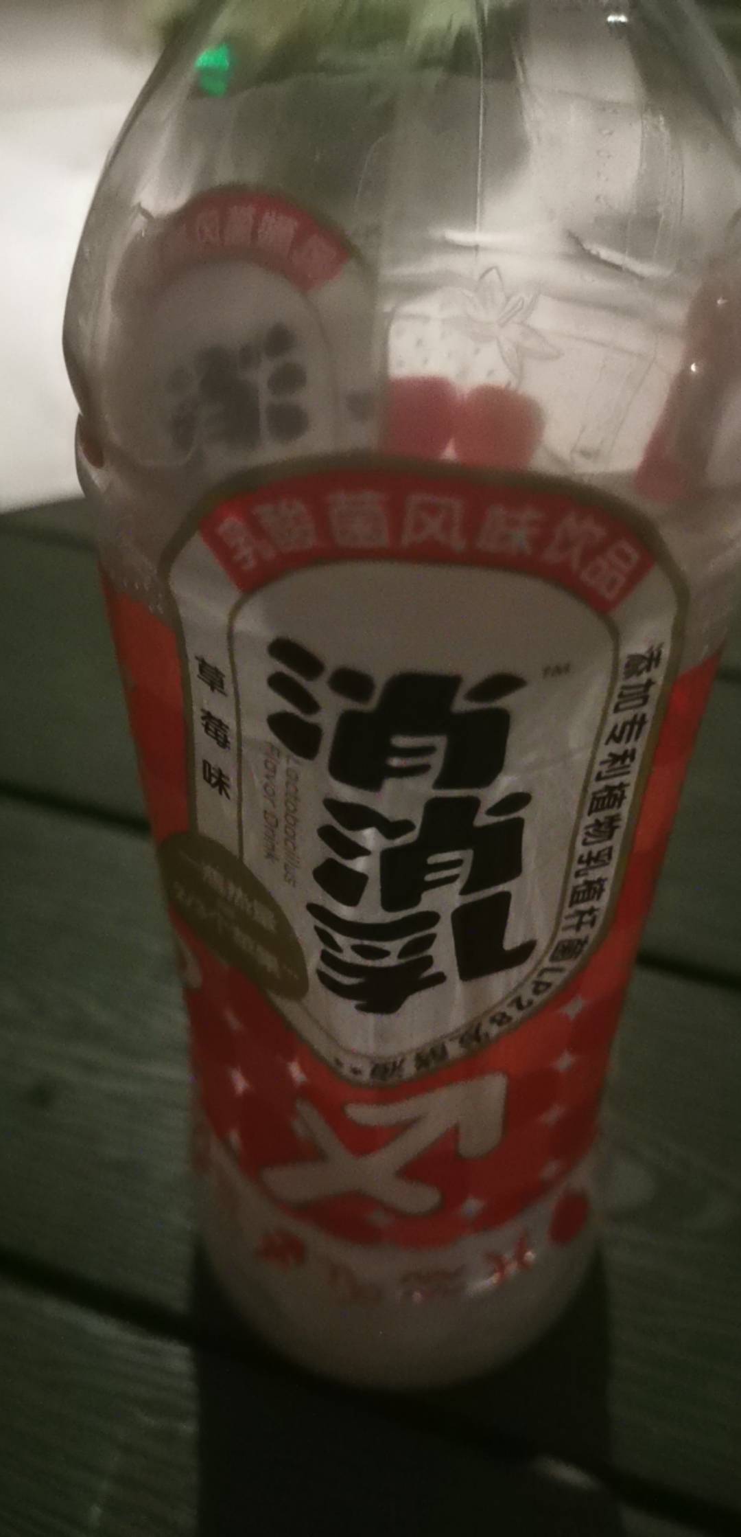 广州夜班保安第93天，黑暗中行走，不见白日光

48 / 作者:伊面包子 / 