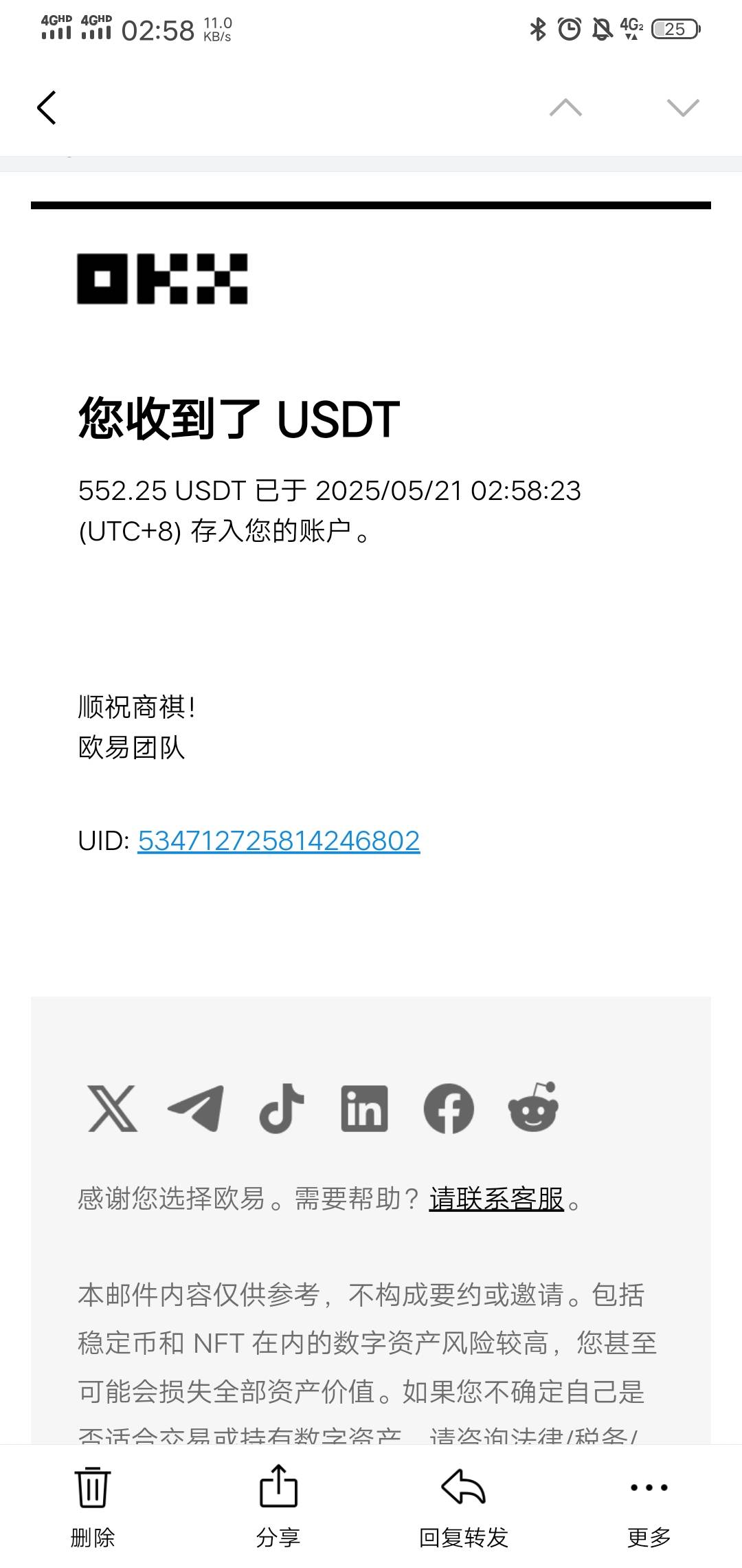 今天就这样，先休息了


35 / 作者:风声土起 / 