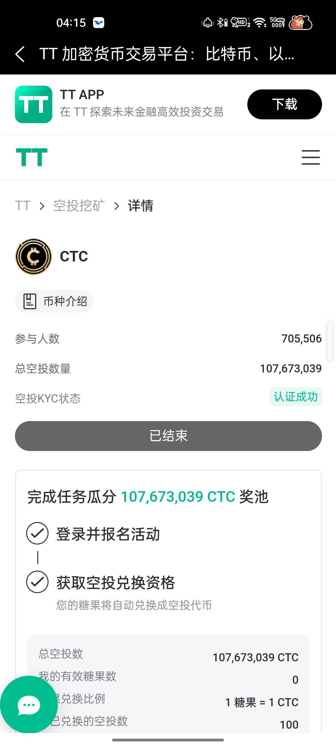 这个能卖出去不


69 / 作者:红啊 / 