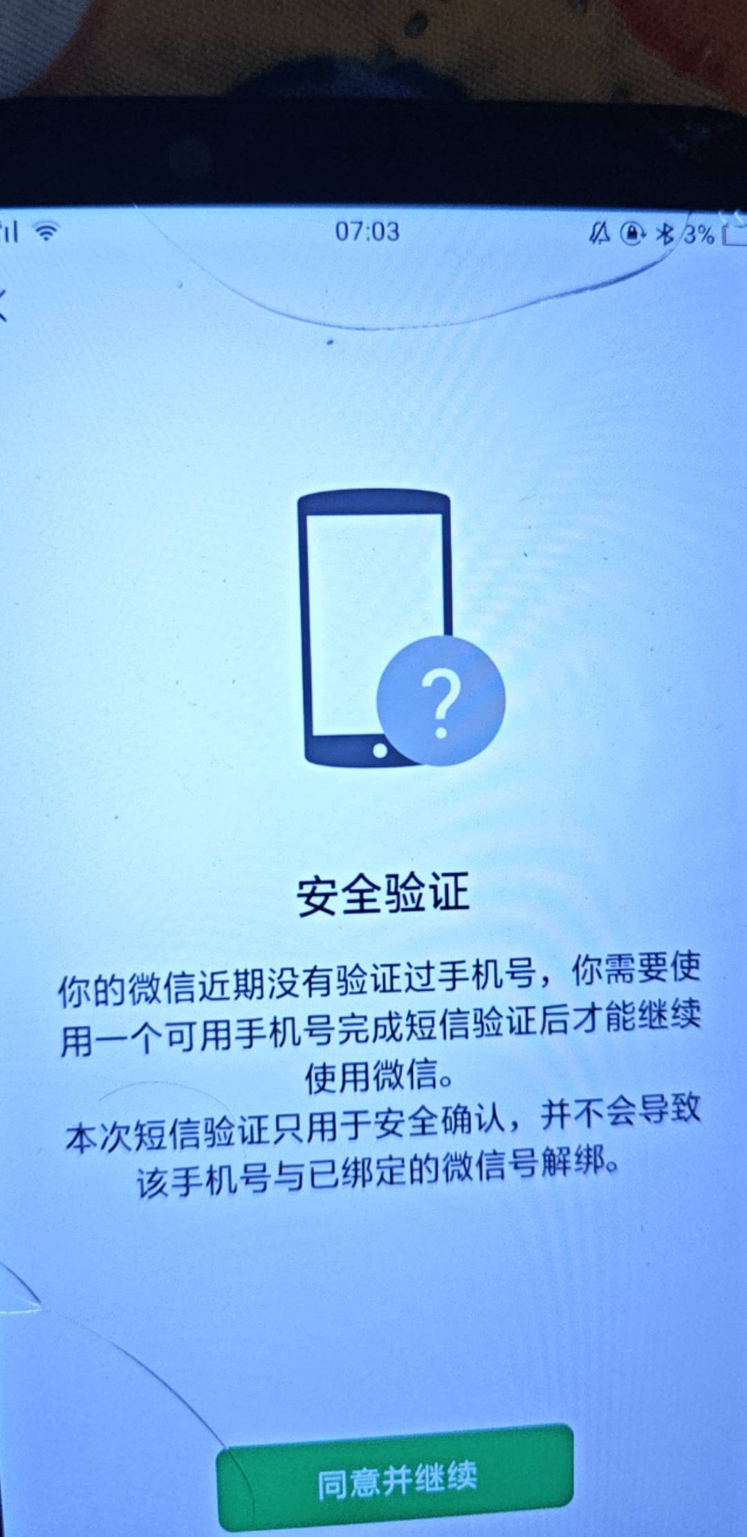 这个豪猪接哪个码

31 / 作者:卡农最帅的男人 / 