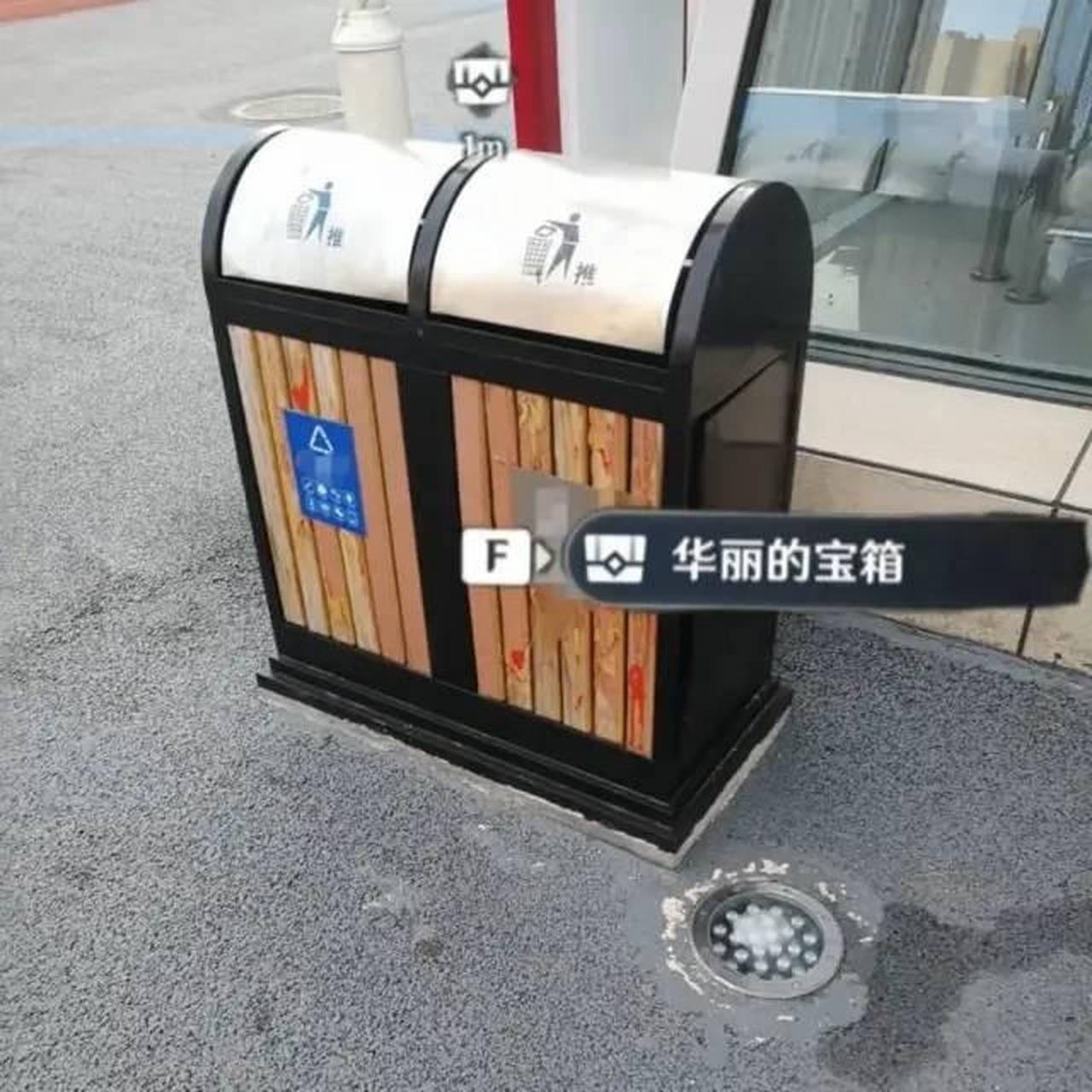 昨天520百宝箱爆率怎么样？有老哥测测吗

19 / 作者:菜梅干 / 