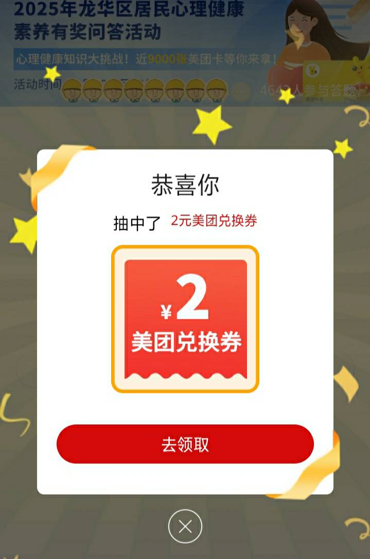 特喵的还不如笑脸呢

77 / 作者:尛•牛•氓 / 