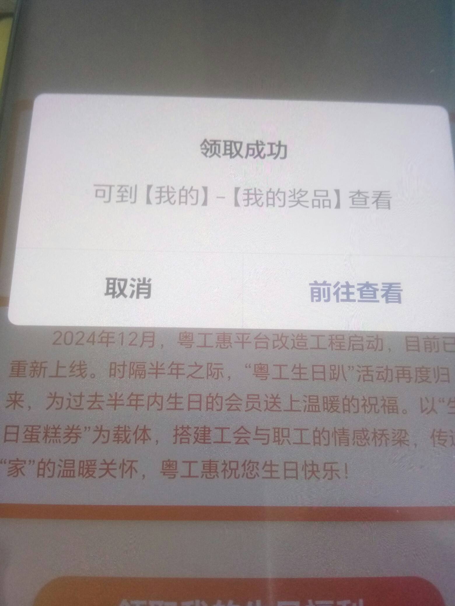 还有

64 / 作者:卡农菜需捆 / 