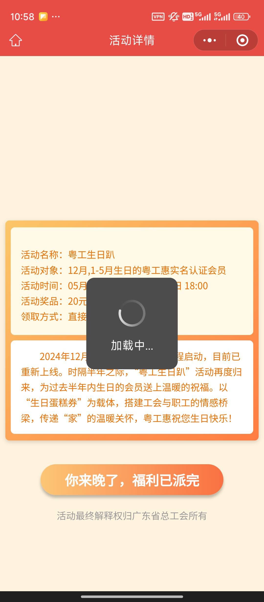 不卡了兄弟们

3 / 作者:qaz木子 / 