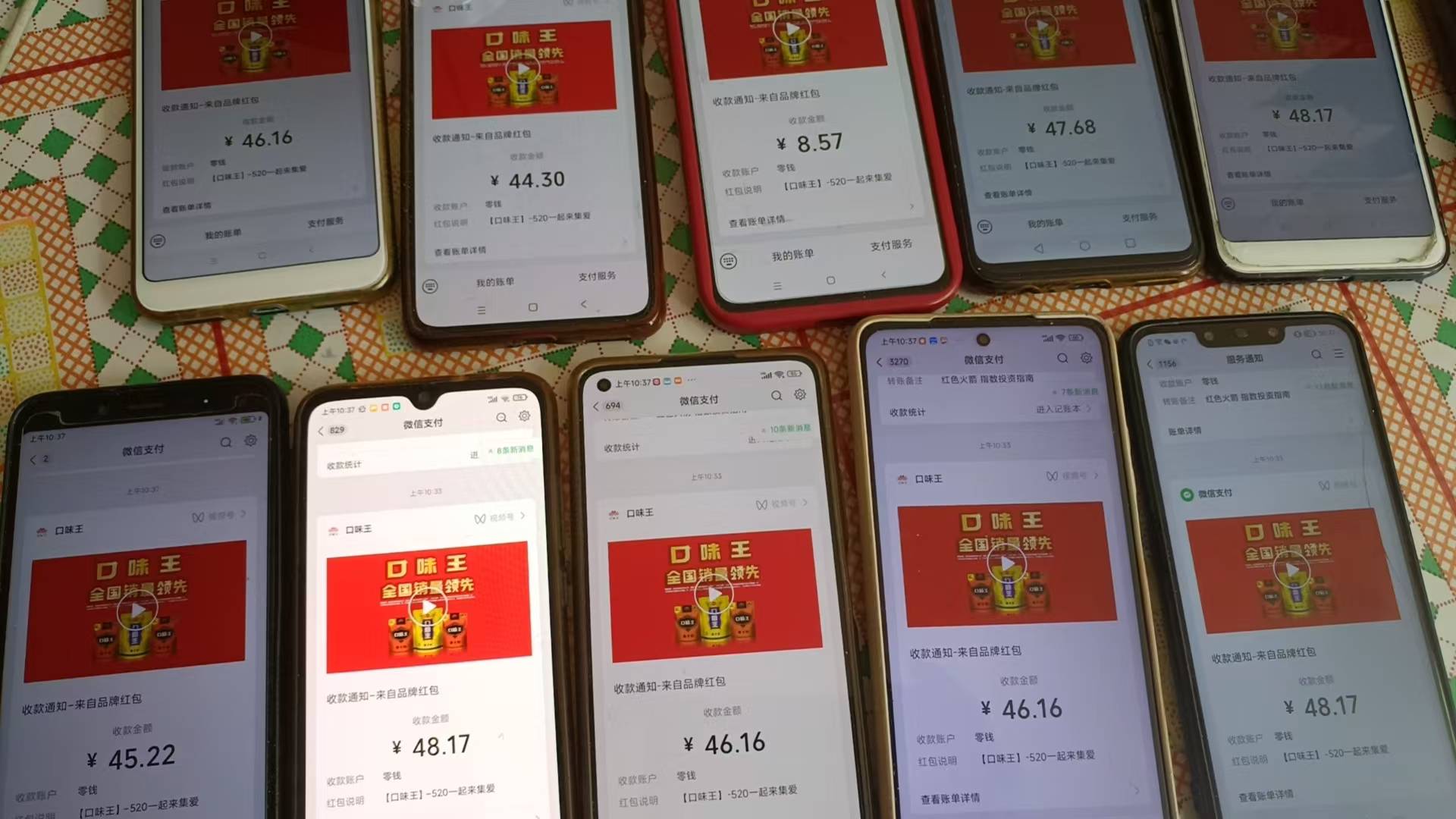 口味王今天可以提现了

9 / 作者:安定很吉祥 / 