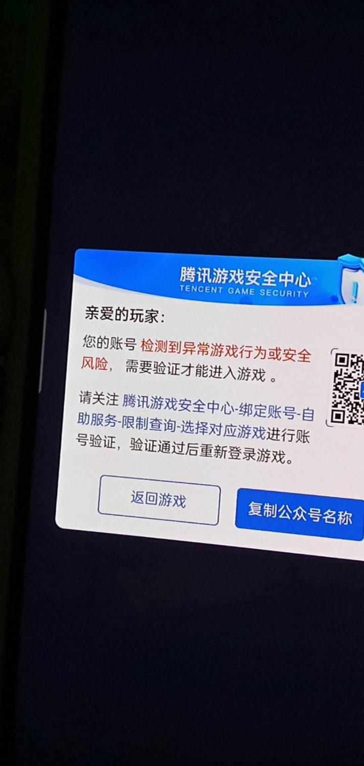 有b吧刚刚刷完脸解了还这样

23 / 作者:卡农的神 / 