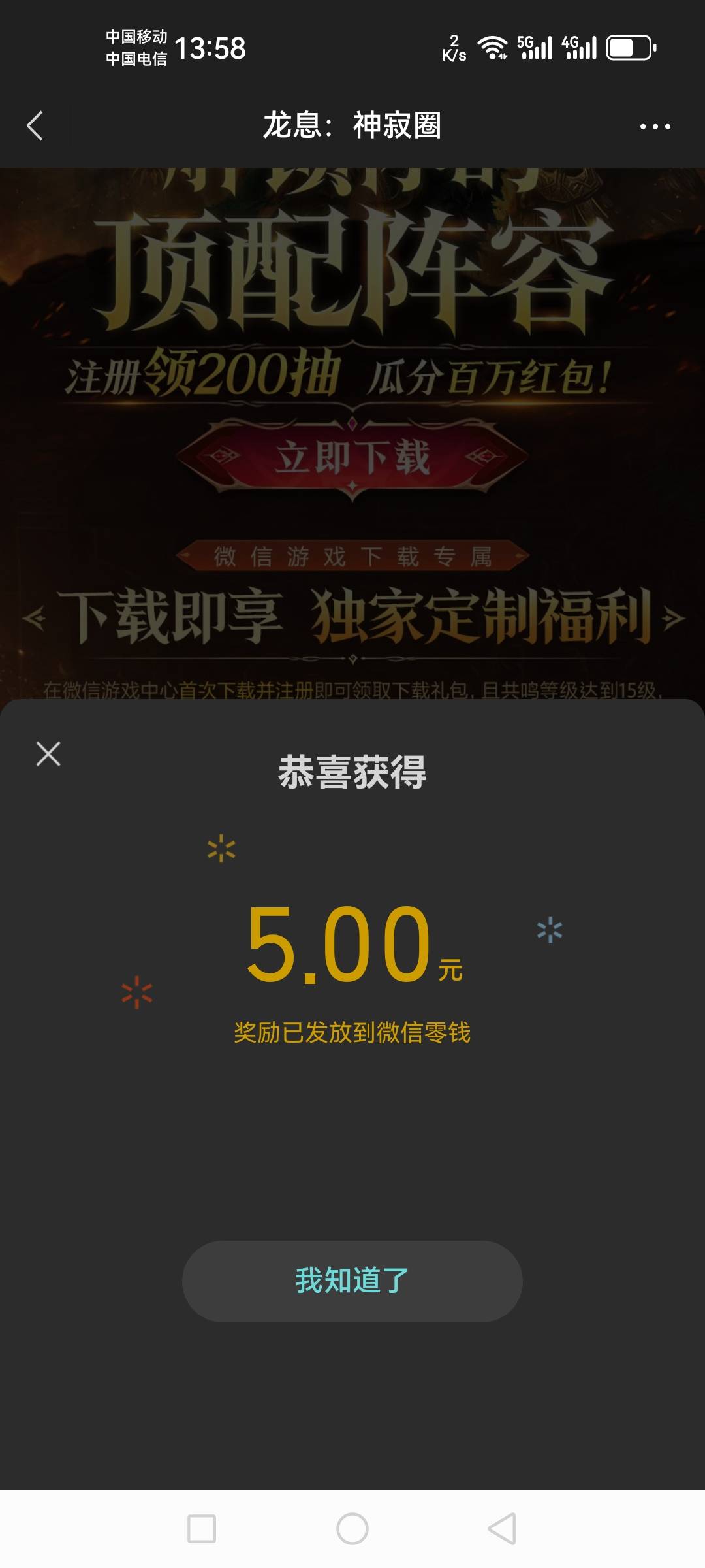 继续弄

29 / 作者:如何设置用户名 / 