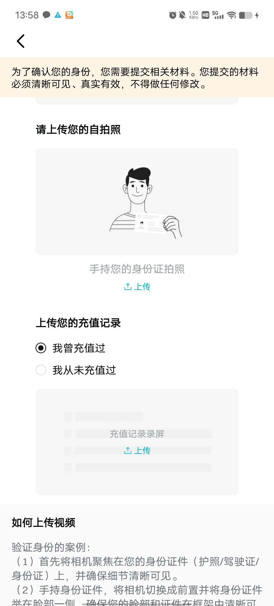 bg玩起来

73 / 作者:YukiXX / 