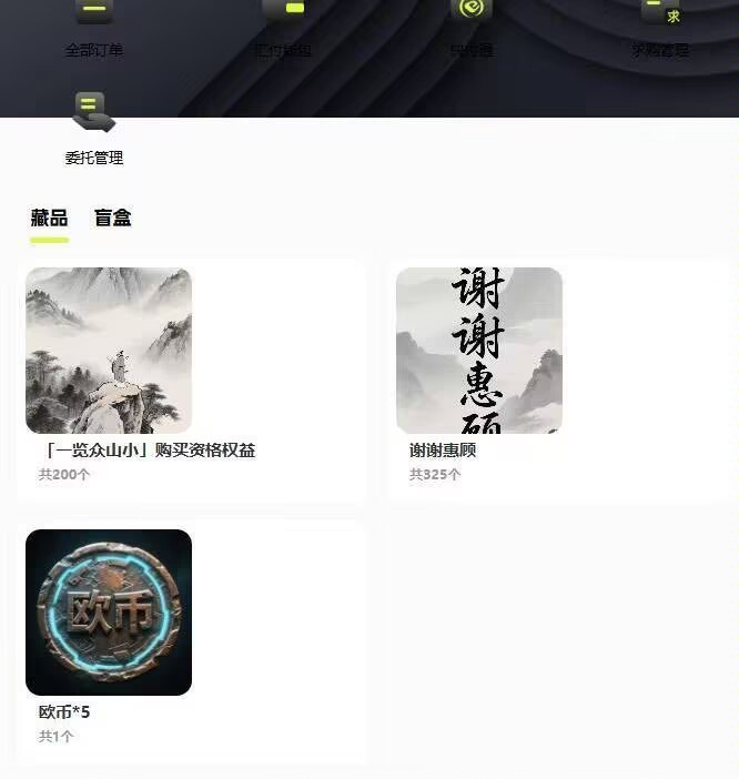 不多bb,干就完了

81 / 作者:15y / 