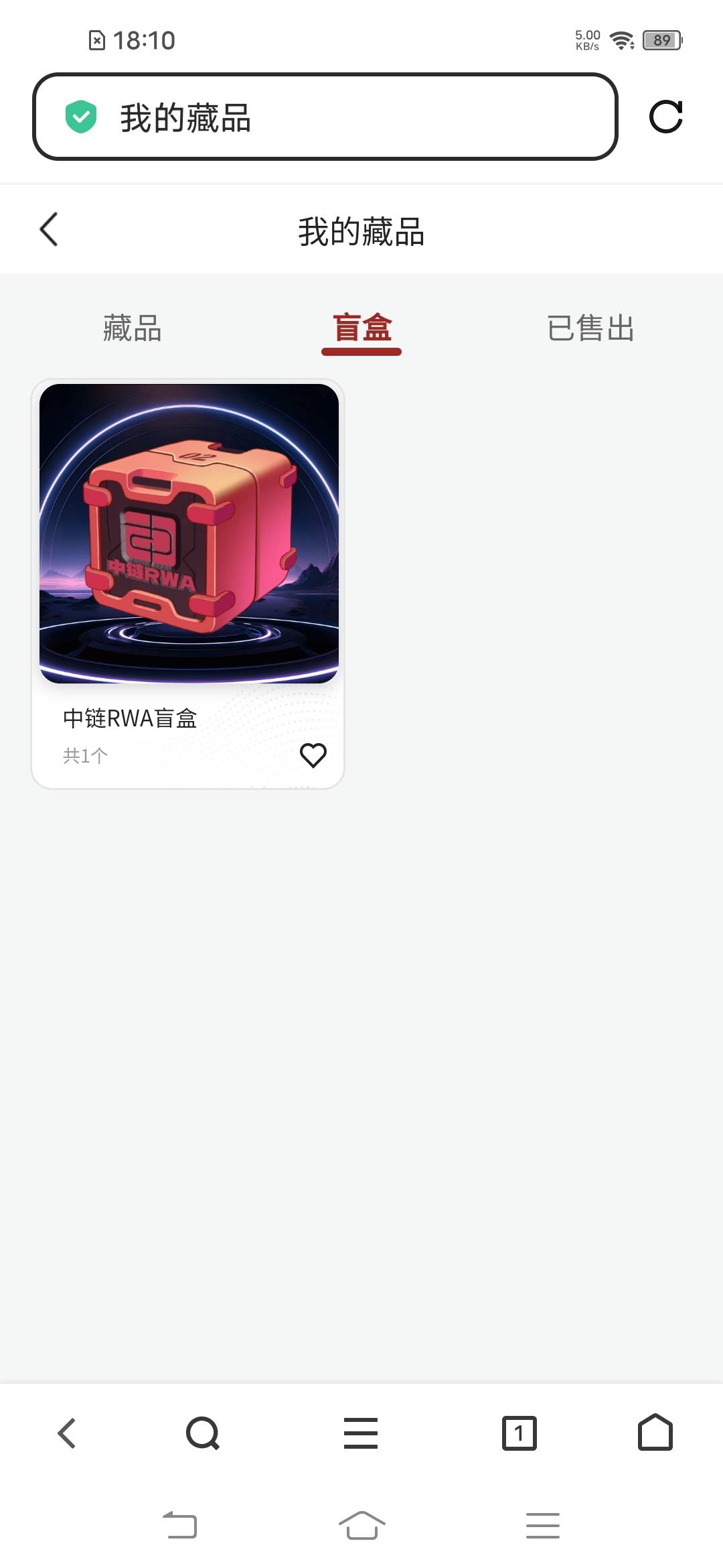 中链大冤种

1 / 作者:罗云熙 / 