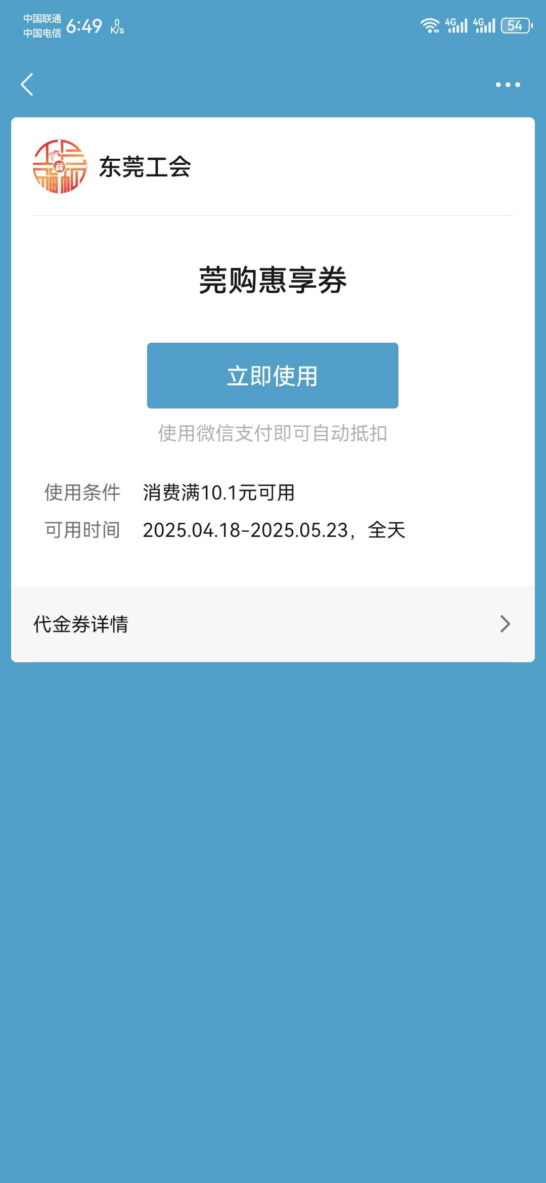 这个能怎么用，有老哥吗？

60 / 作者:请叫豪哥 / 
