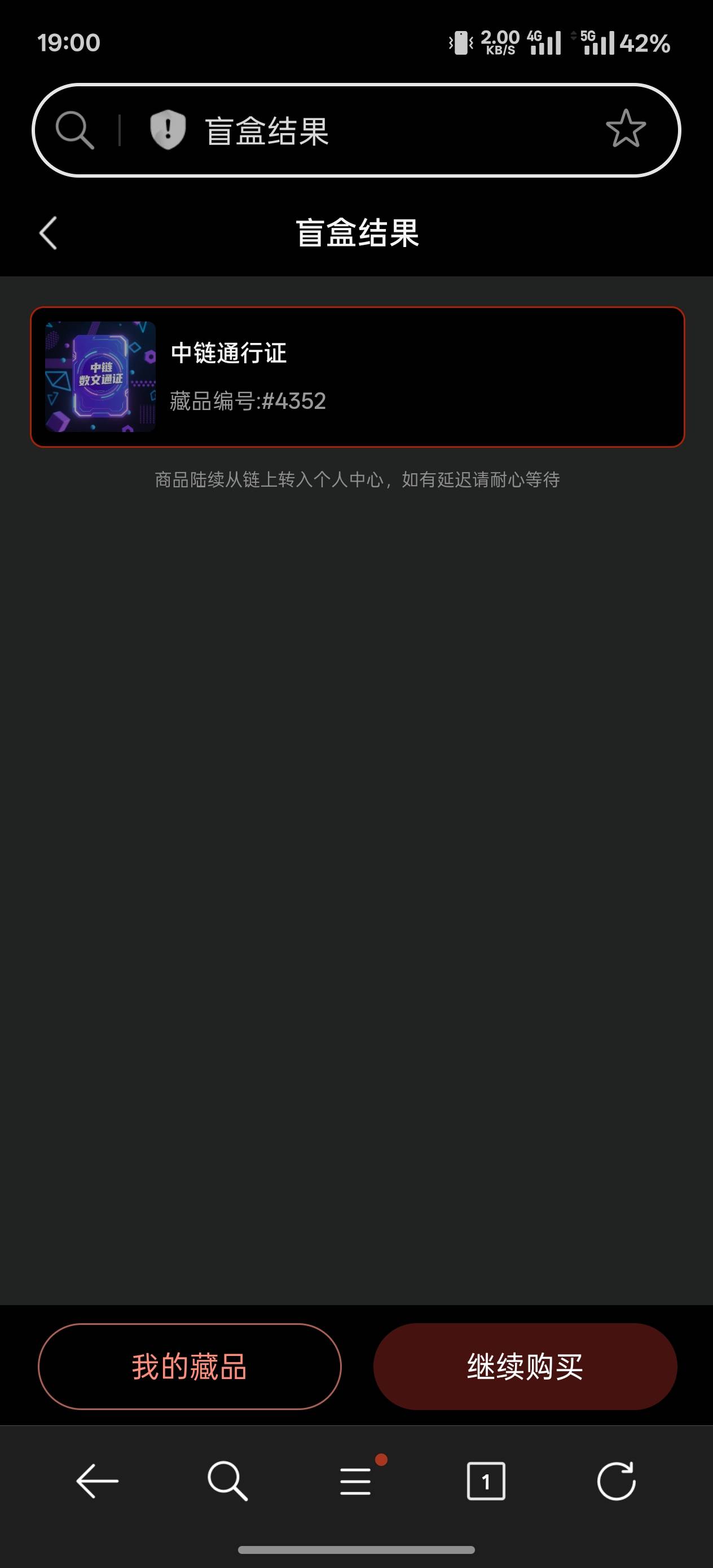 大份猪脚饭又没了

52 / 作者:申请一个达不溜 / 