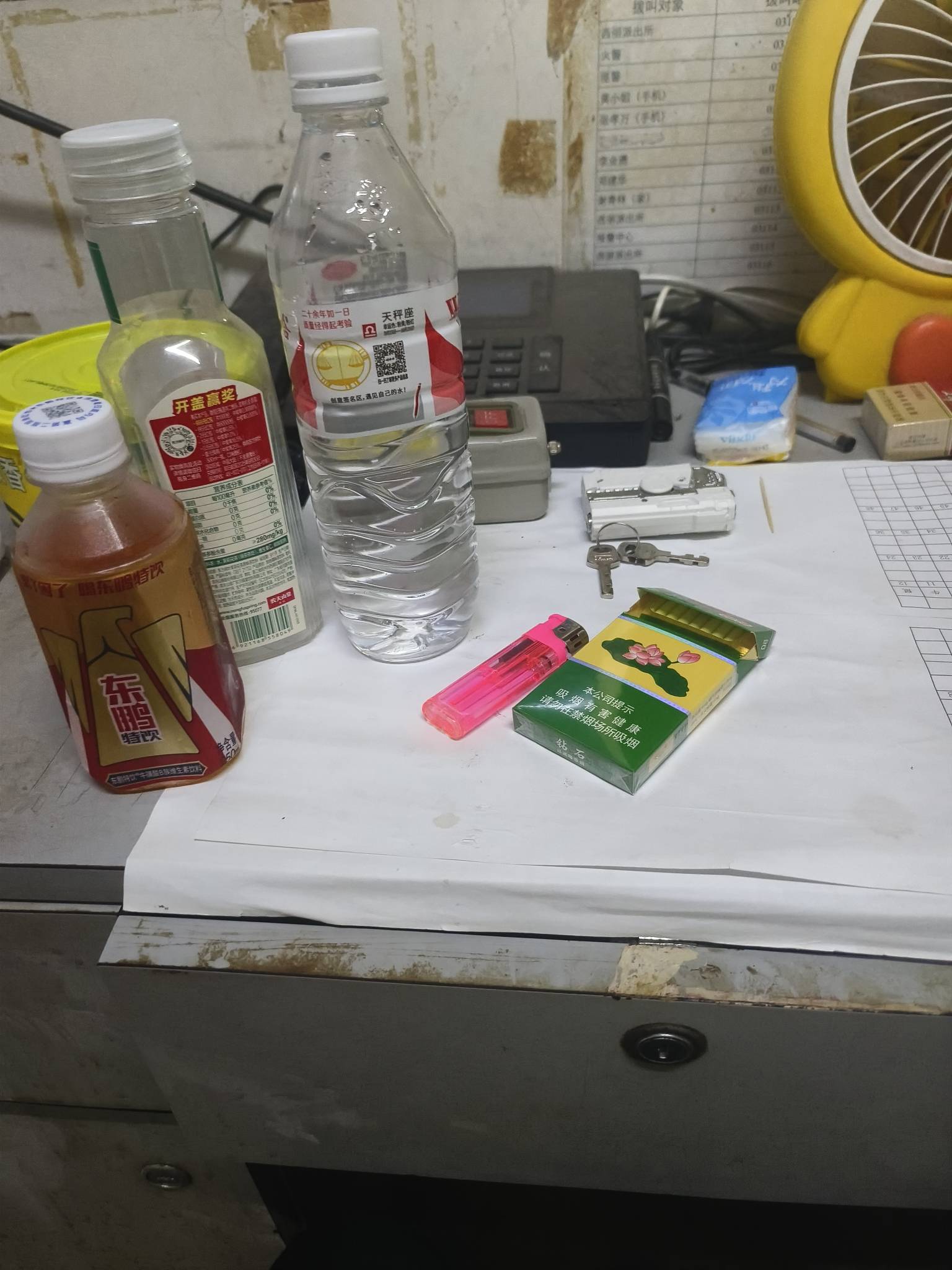 老哥们 干保安抽这烟 是不是太奢侈了

1 / 作者:男人永卟言败 / 