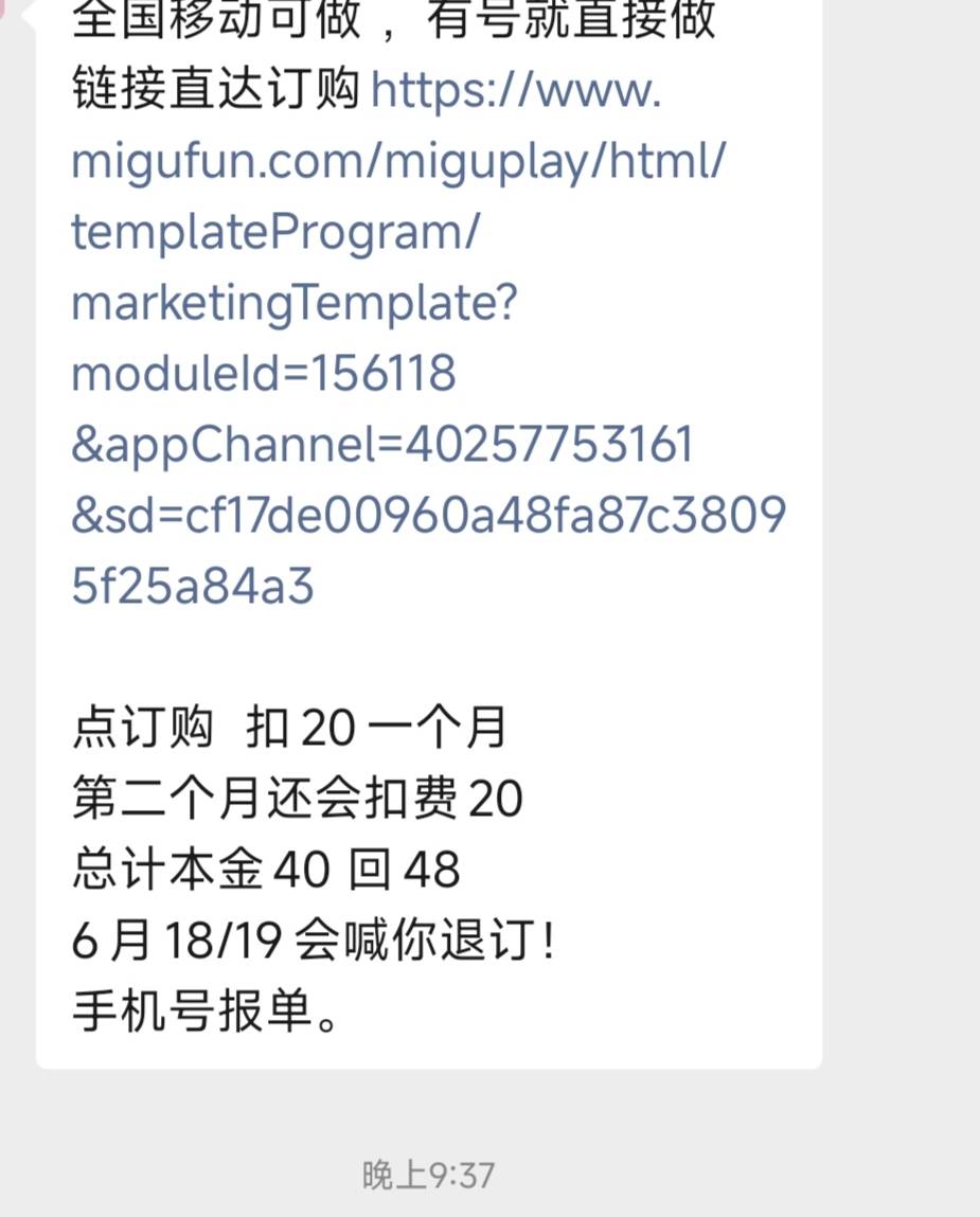 大毛


20 / 作者:无希望 / 