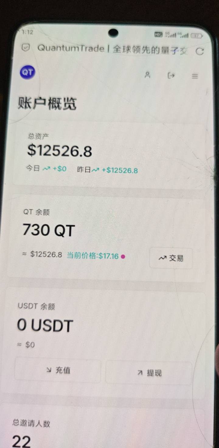 破十万了 今晚打够一百万睡觉 妈妈 我终于光宗耀祖了

21 / 作者:喜欢舔少妇脚 / 