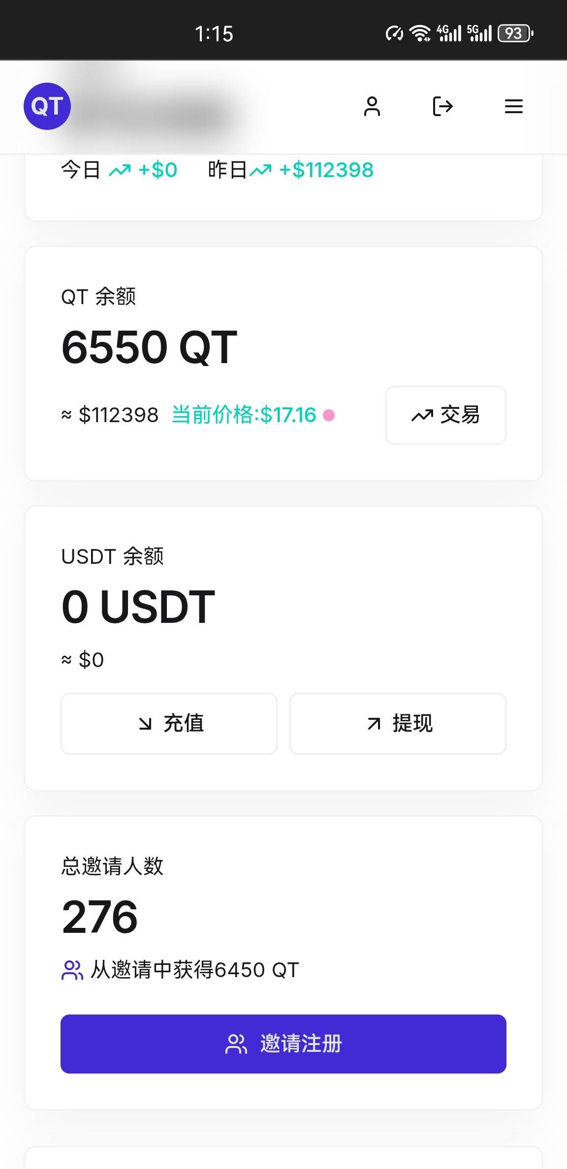 破十万了 今晚打够一百万睡觉 妈妈 我终于光宗耀祖了

6 / 作者:南洋大鱼 / 