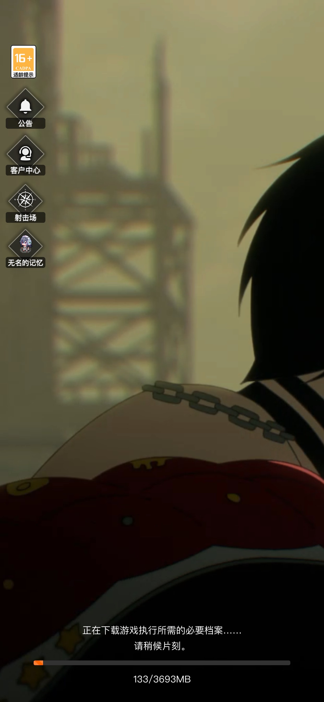 胜利女神明天7点开干！里面还要更新差不多4个g！


59 / 作者:也upon图 / 