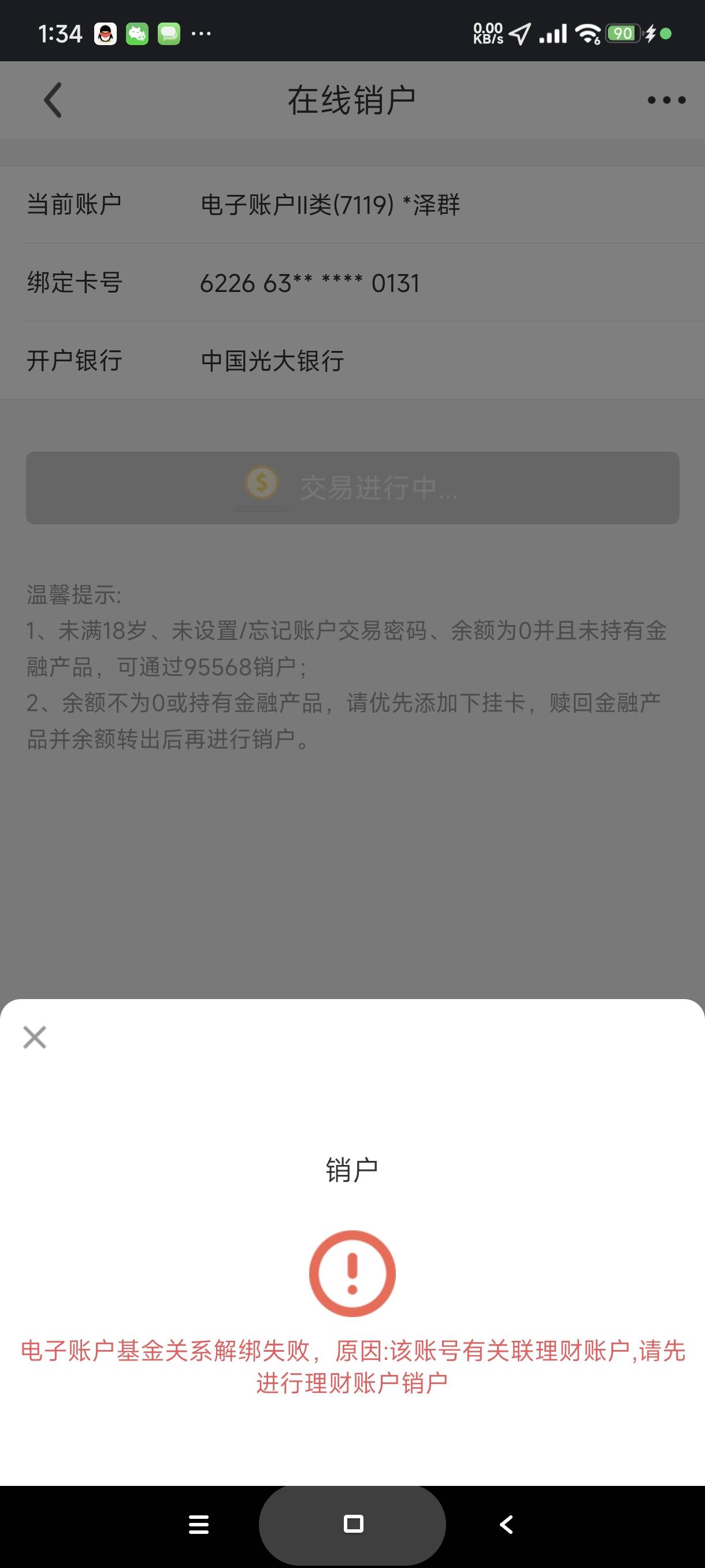 厚礼蟹


69 / 作者:富士山下147 / 