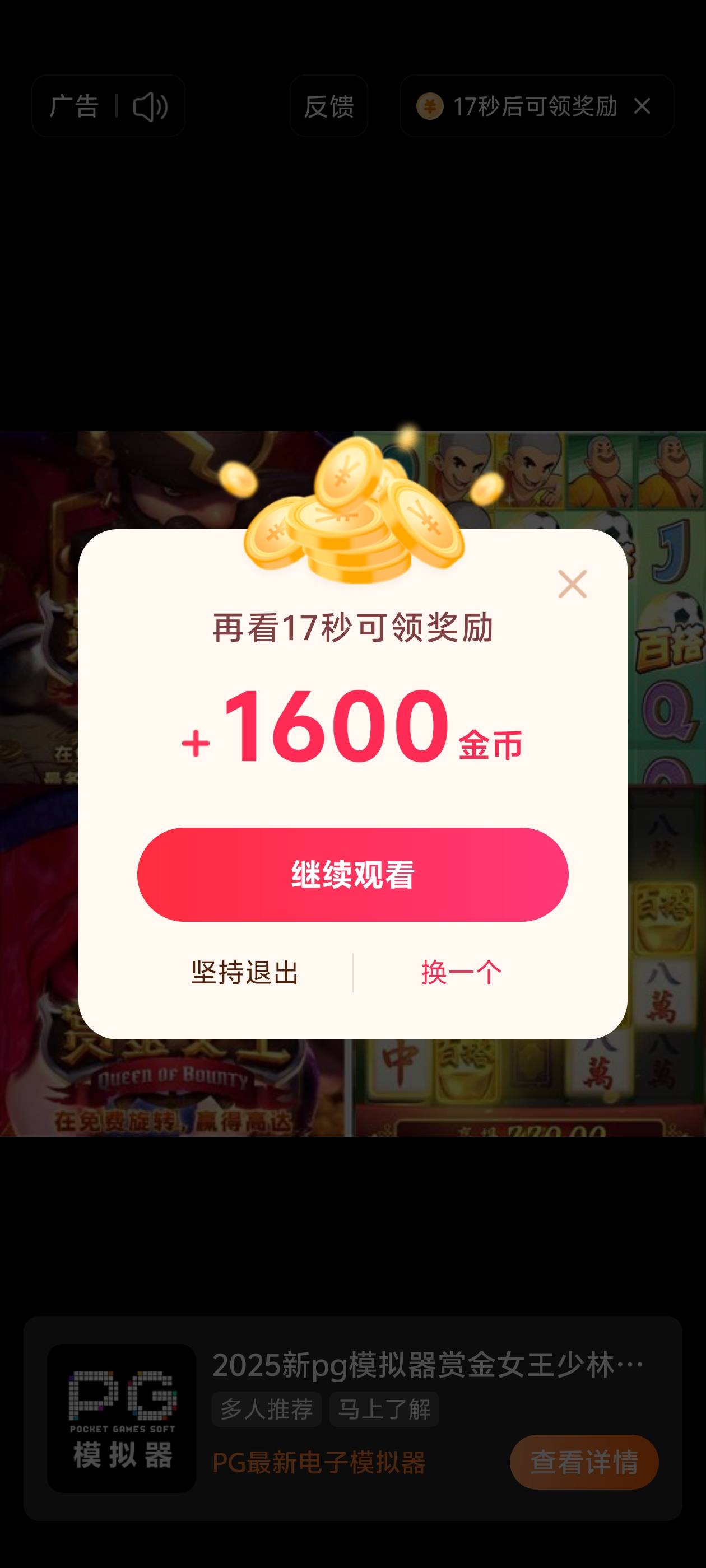 庄已经入驻抖音了

25 / 作者:藏品稍微烫手 / 