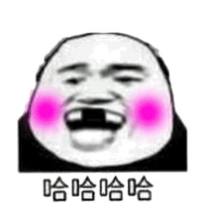 老哥们起床尿尿啦

72 / 作者:豆hbbbb / 