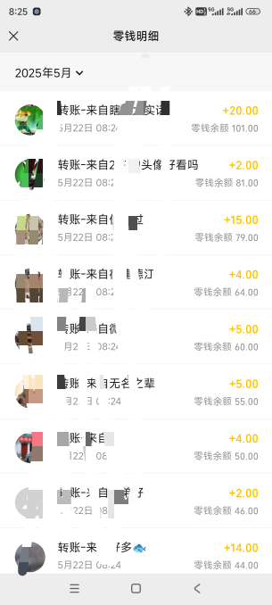 几个号领完预约包刚好破百，早知道不限制就不懒了，三个月梅次都约的话一个号至少八个64 / 作者:奥特曼熬夜 / 