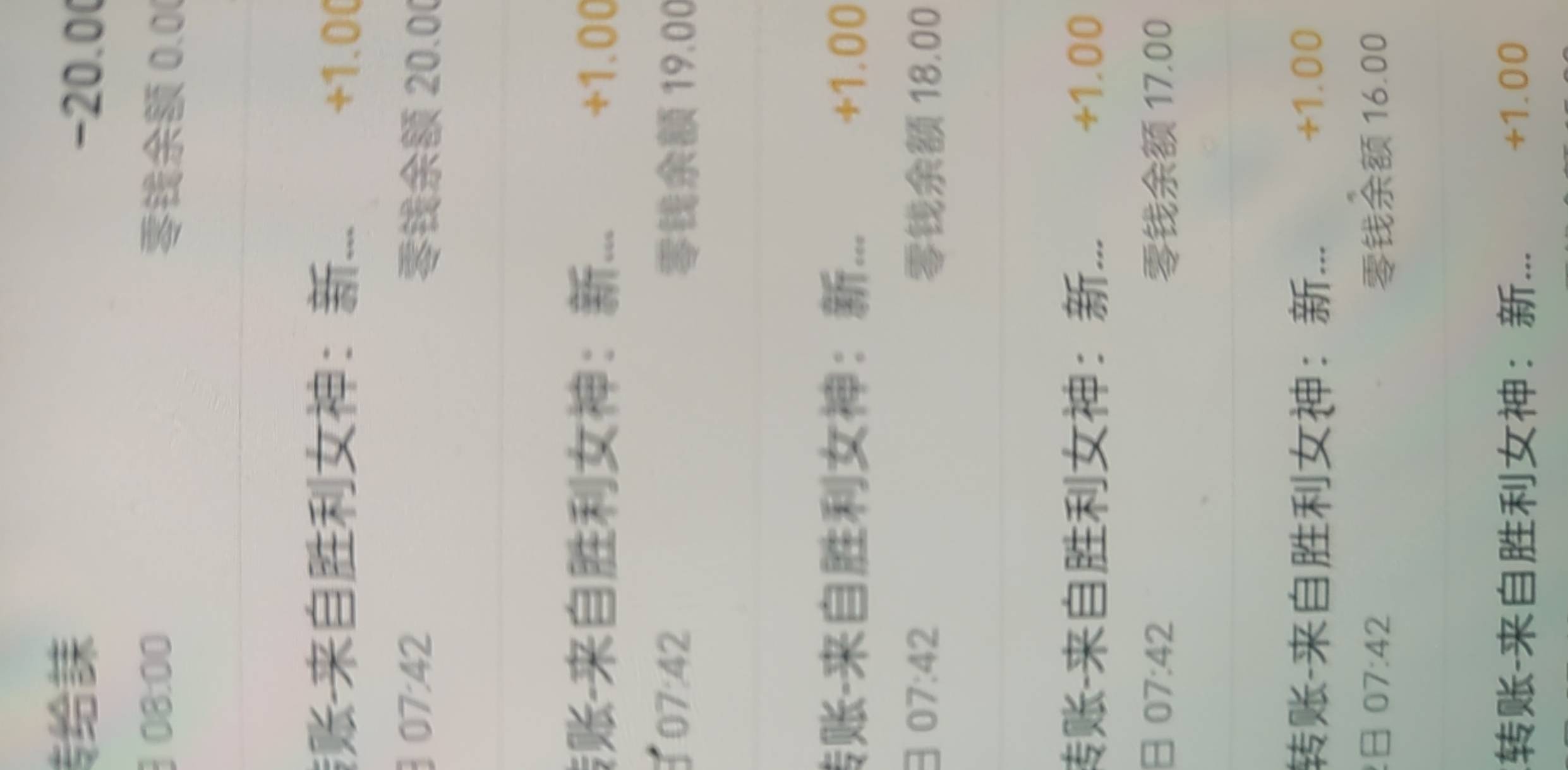 几个号领完预约包刚好破百，早知道不限制就不懒了，三个月梅次都约的话一个号至少八个63 / 作者:奥特曼熬夜 / 