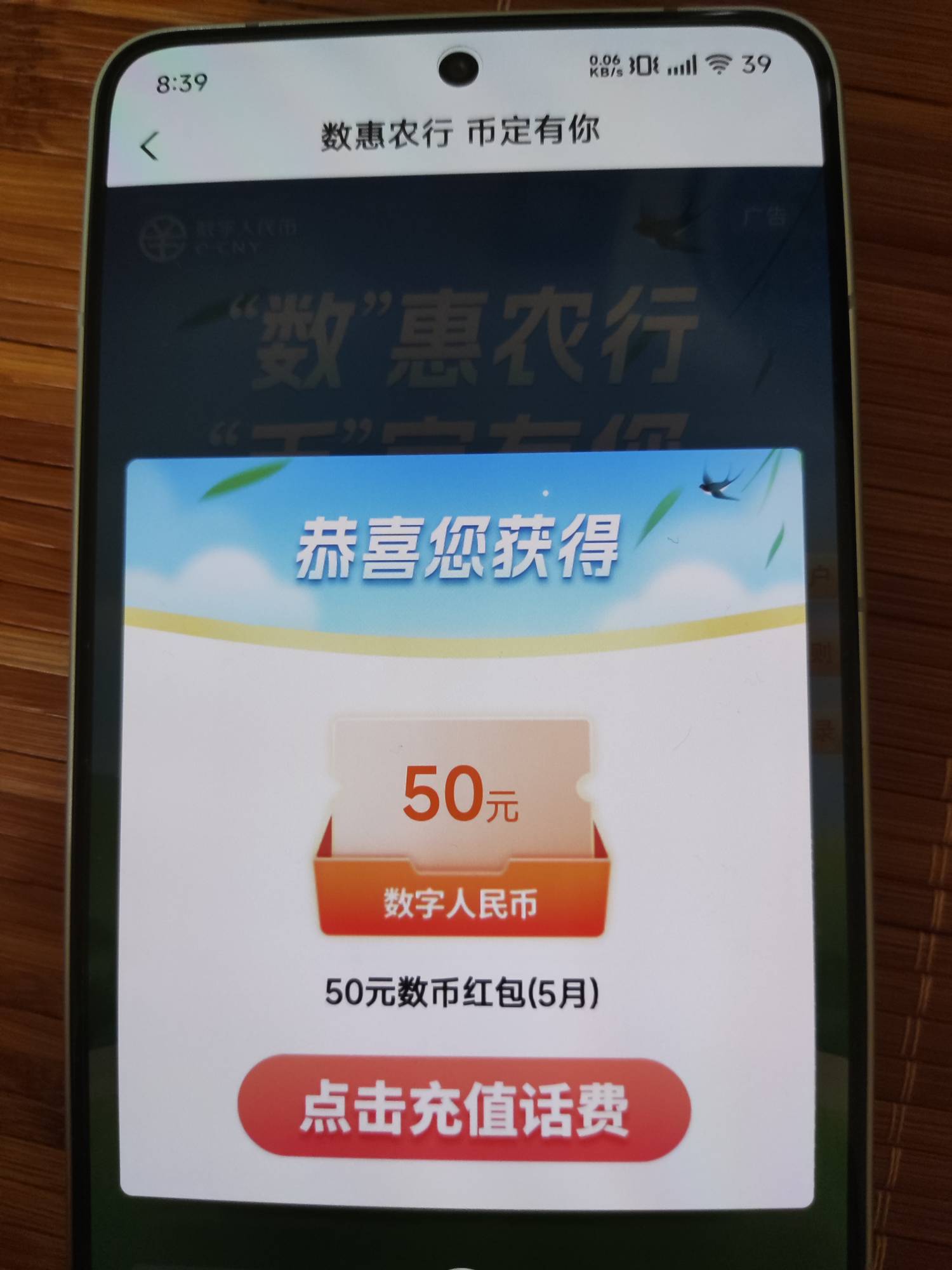 cs

48 / 作者:d笔墨 / 