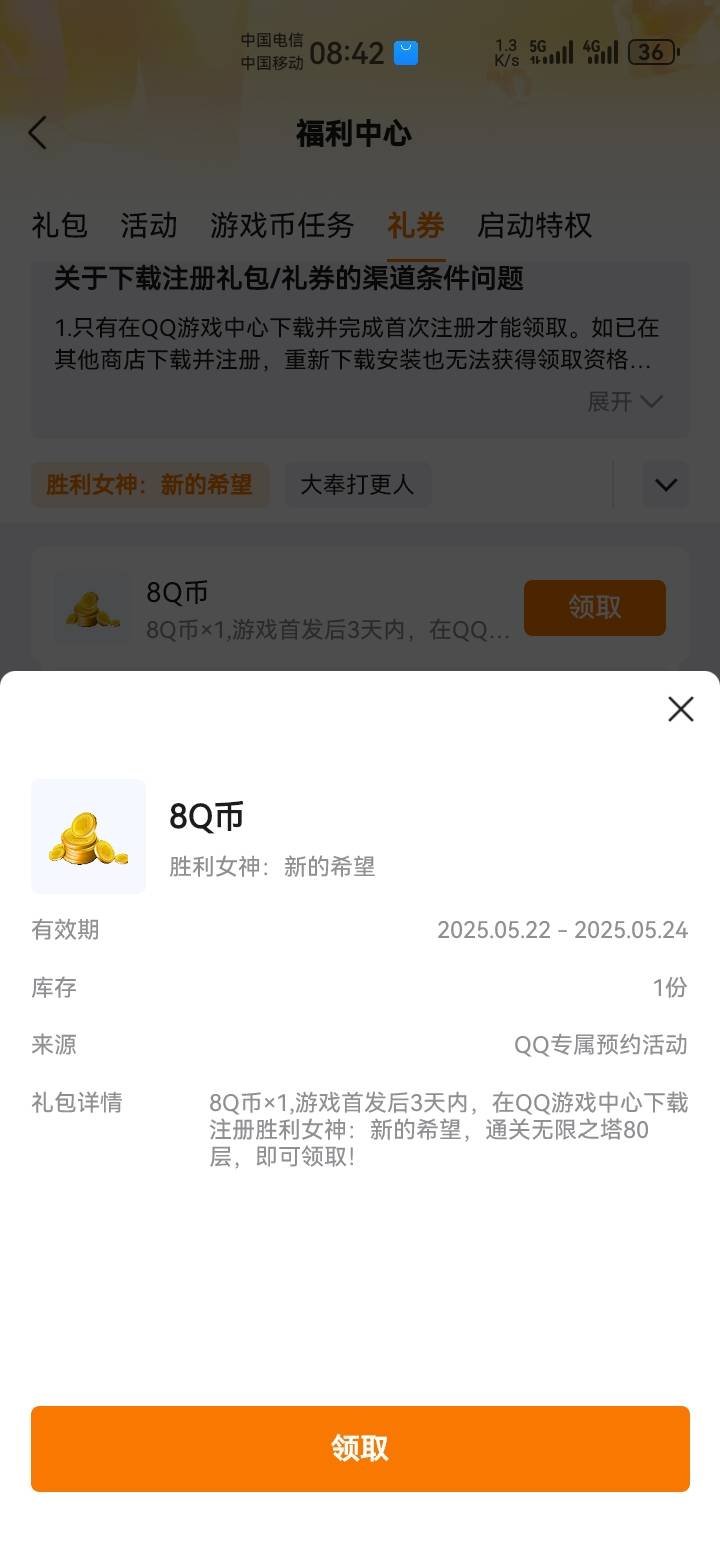 这跟足球相比跟乐色一样

61 / 作者:吼烦丶 / 