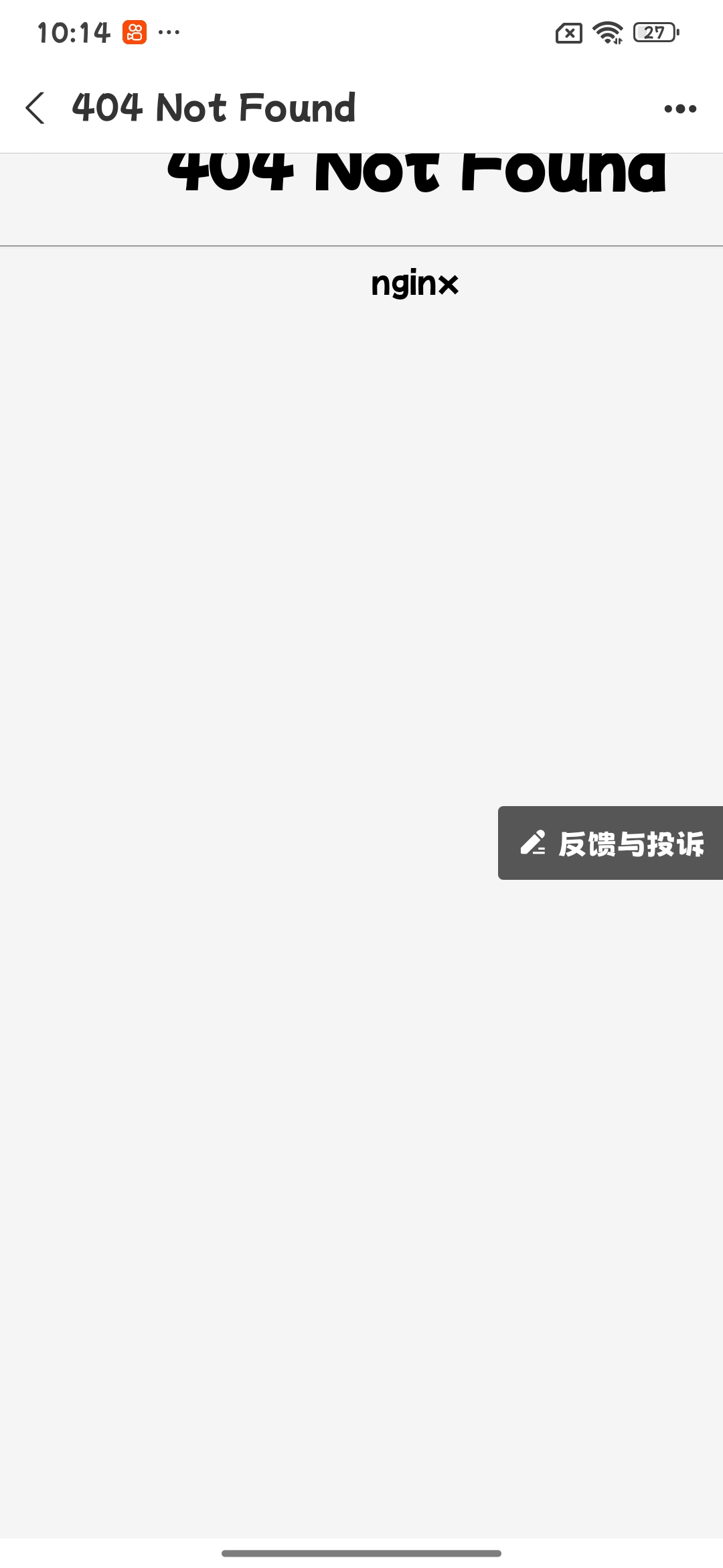 随便一个贴子浏览量轻松五六千。卡农一个羊毛第一时间可以说至少6000人以上冲。


66 / 作者:马化腾2号 / 