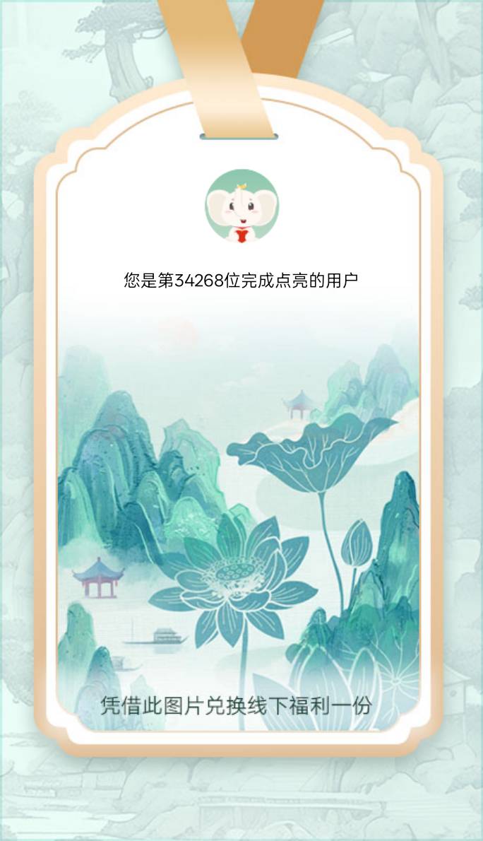 为什么有的老哥现在才开北部湾，那以前老哥们开这个银行的时候，你们又在偷鲁啥

50 / 作者:天天被骗 / 