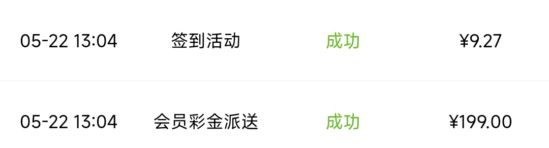 打电话过来的，这玩意一看就知道是t路，还一水

63 / 作者:xxxgl / 